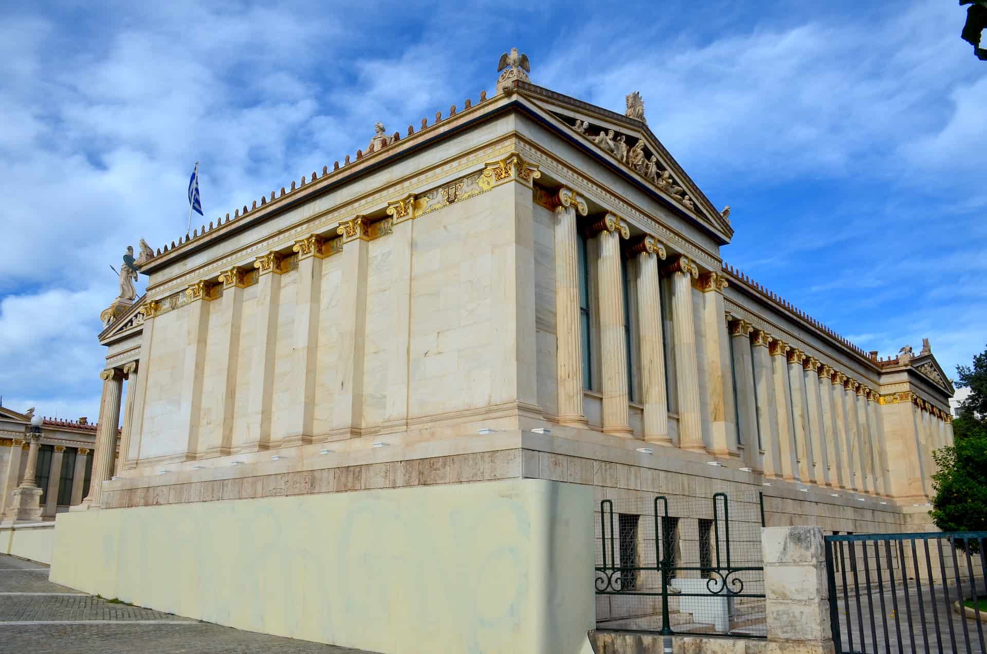 South wing of the Academy of Athens