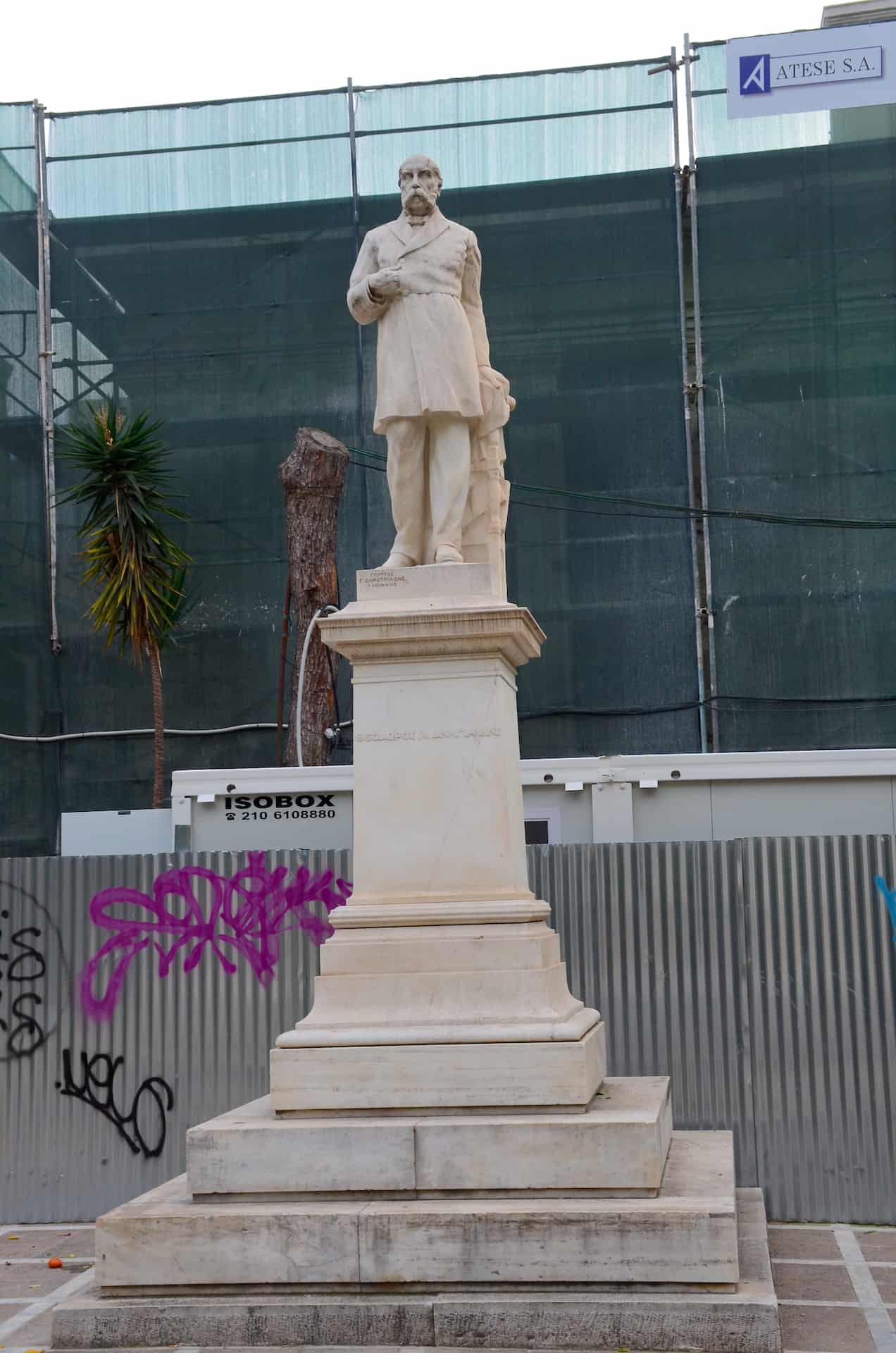 Statue of Theodoros Diligiannis