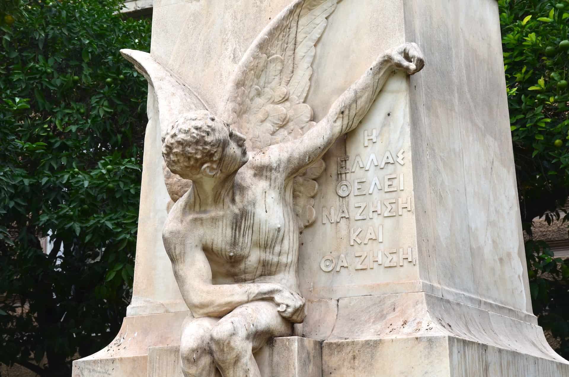 Angel on the base of the statue of Charilaos Trikoupis