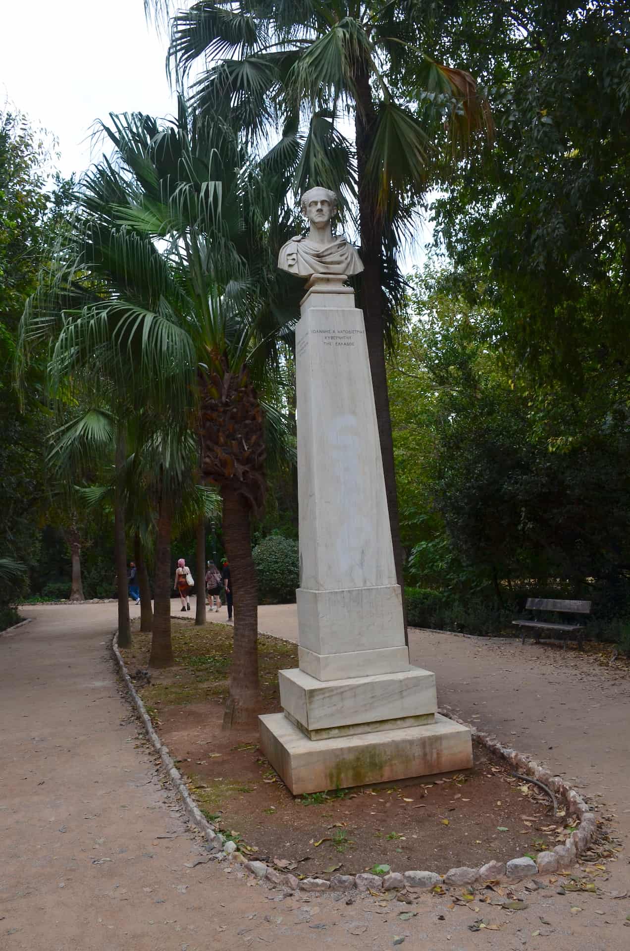Bust of Ioannis Kapodistrias