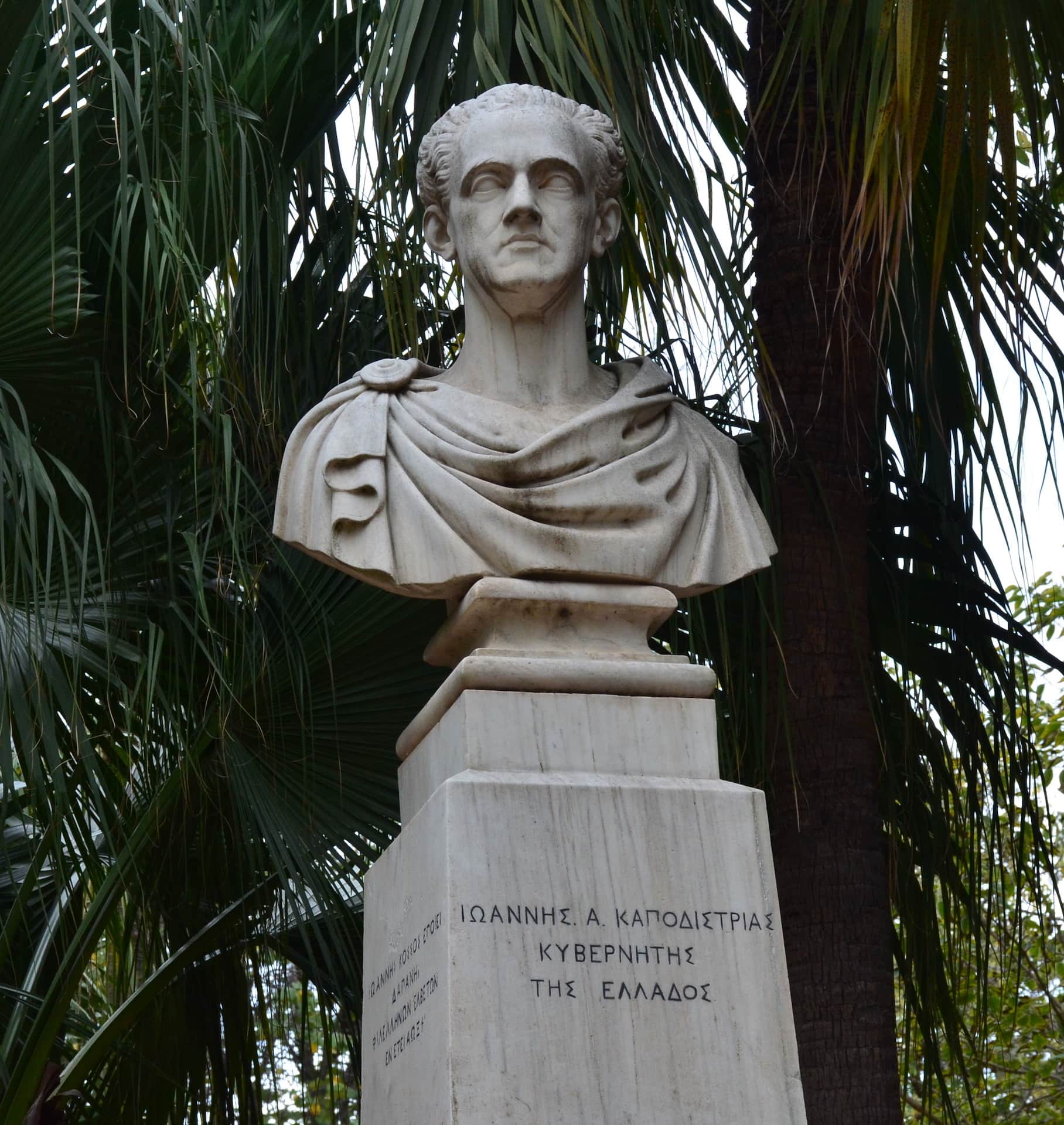 Bust of Ioannis Kapodistrias at the National Garden in Athens, Greece