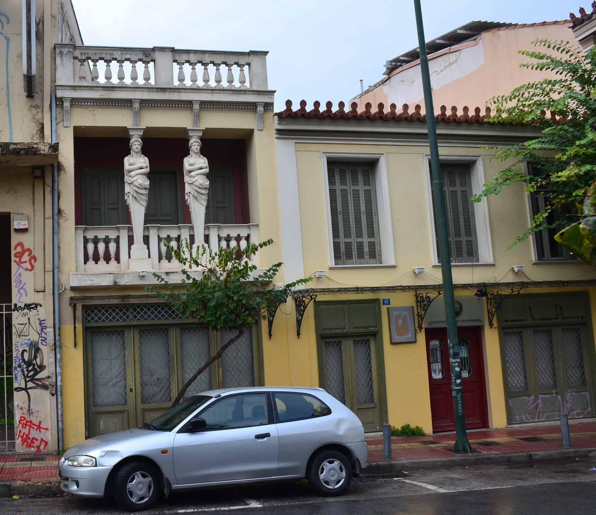 House with Caryatids in Kerameikos, Athens, Greece