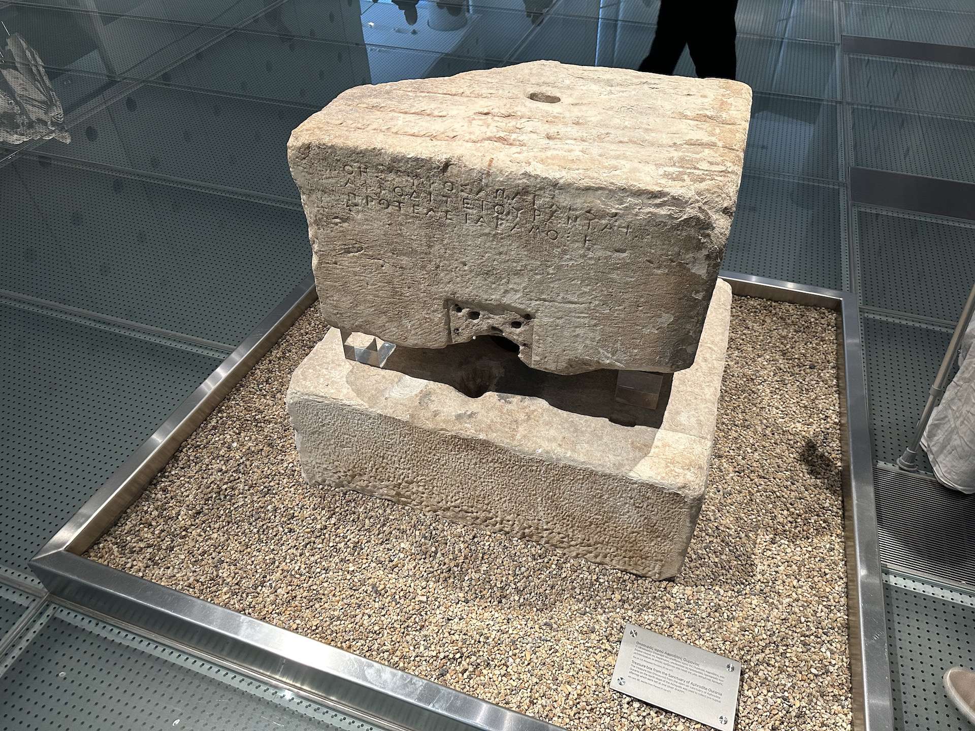 Treasure box from the Sanctuary of Aphrodite Ourania; 4th century BC at the Acropolis Museum in Athens, Greece