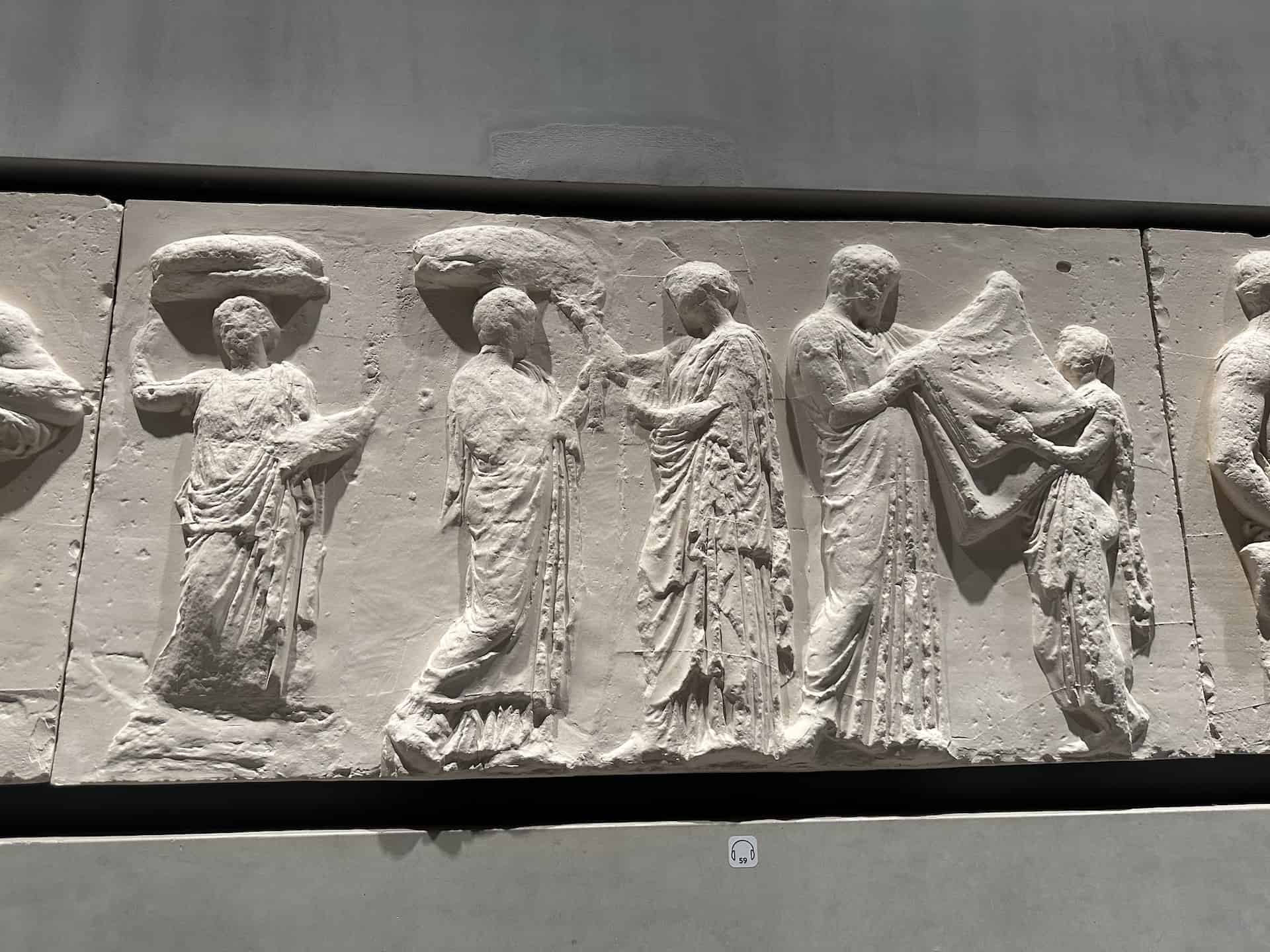 Block on the east frieze of the Parthenon