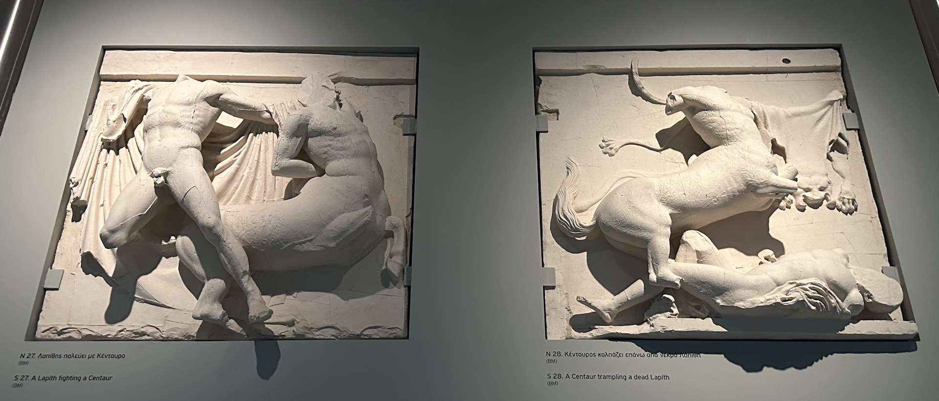 S 27 and S 28 on the south metopes of the Parthenon