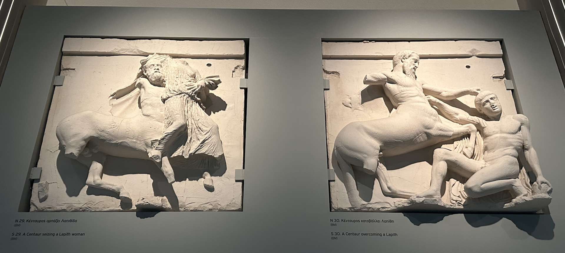 S 29 and S 30 on the south metopes of the Parthenon