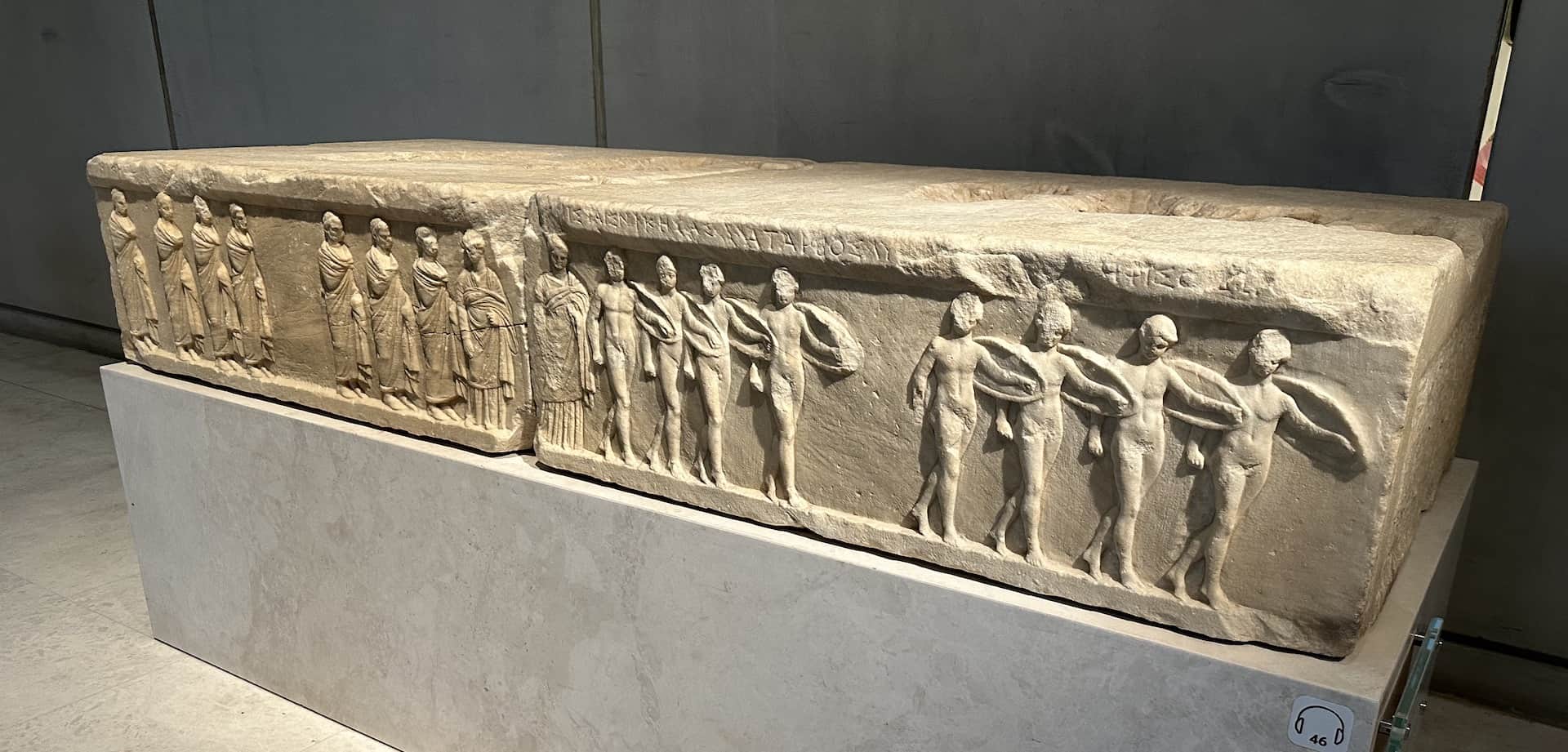 Atarbos Base; 323/2 BC at the Acropolis Museum in Athens, Greece