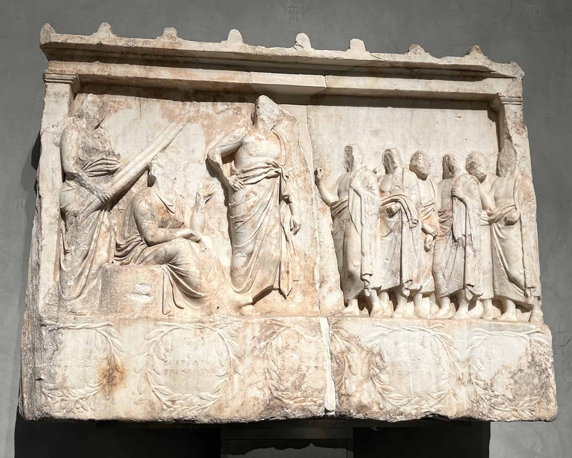 Relief of the Physicians; 350-300 BC