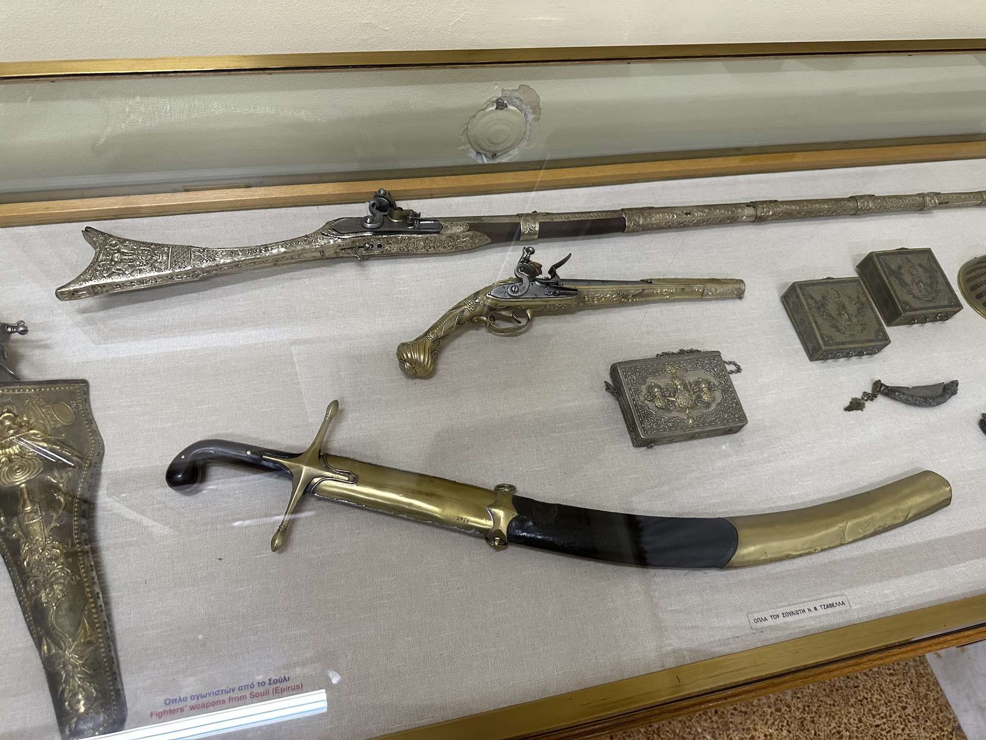 Fighters' weapons from Souli (Epirus)