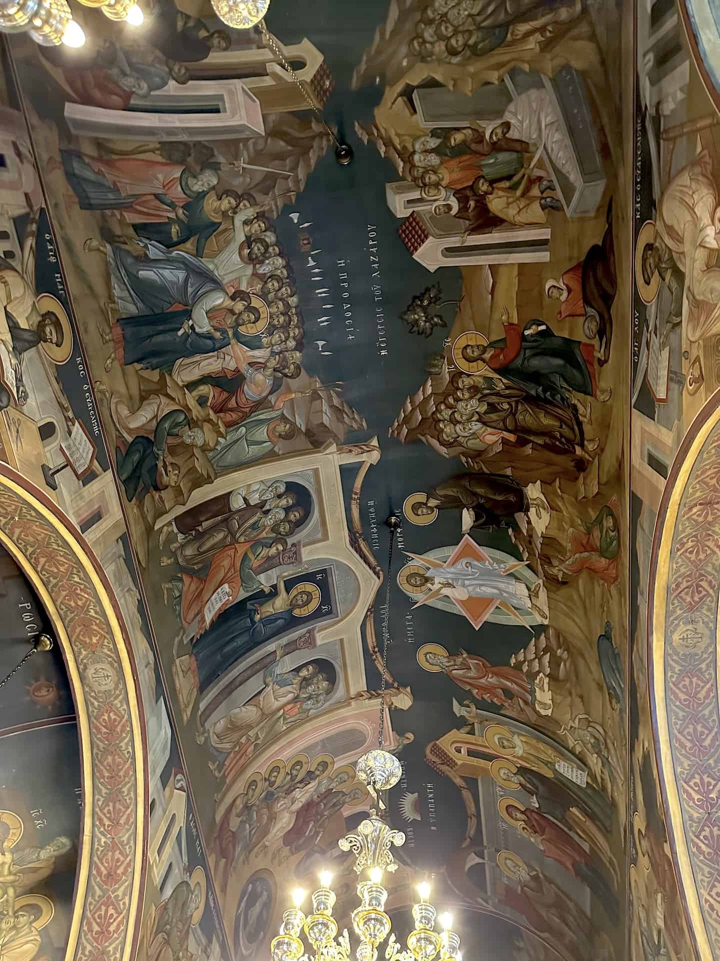 Icons on the ceiling in the Church of St. Philip