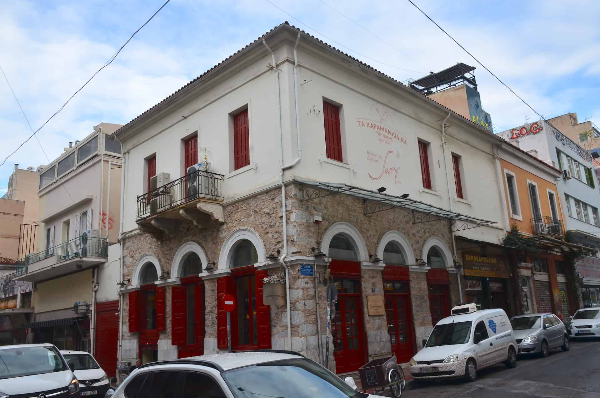 Ta Karamanlidika tou Fani (meze restaurant) in Athens, Greece