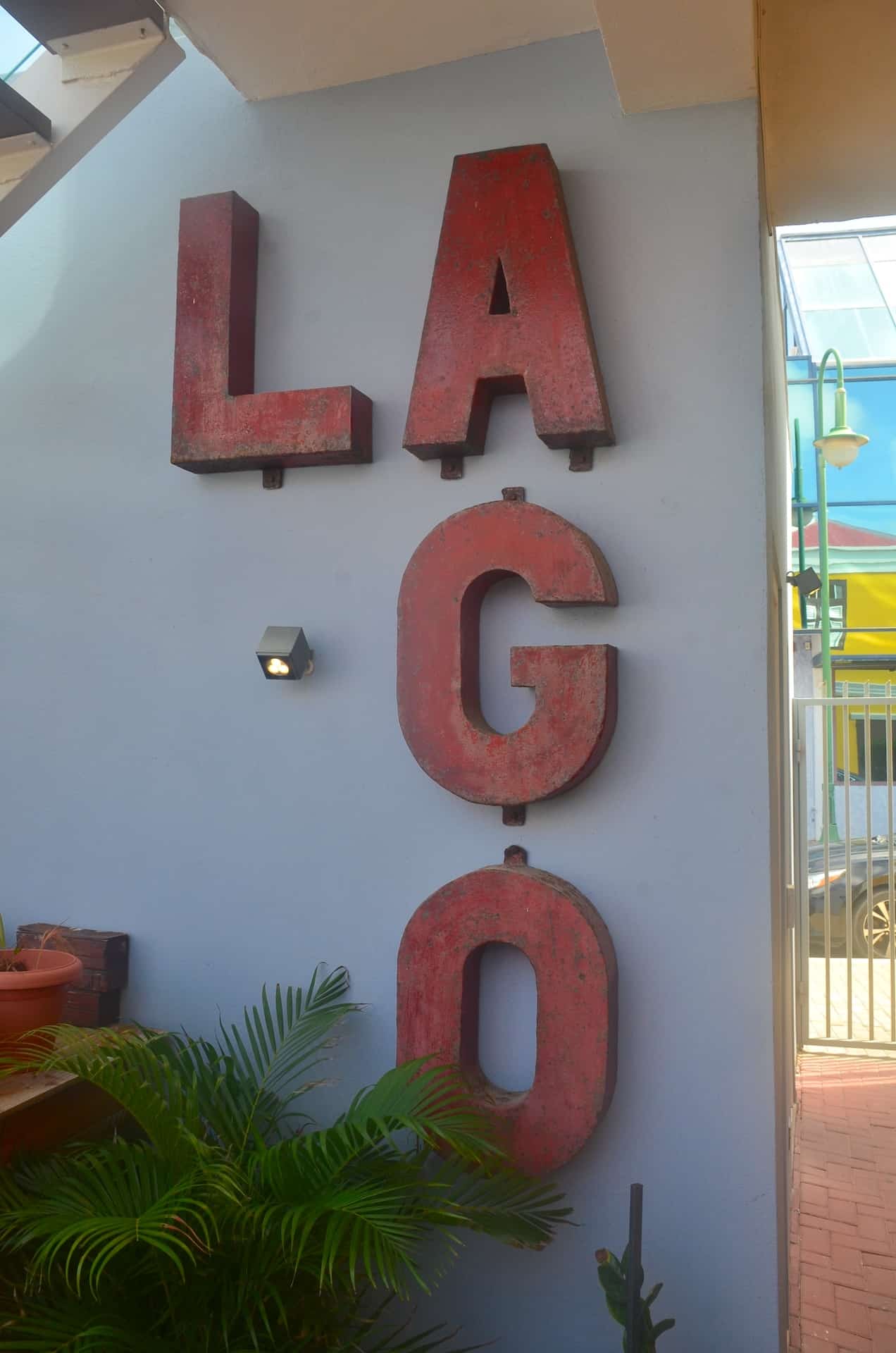 Lago Refinery sign at the Community Museum