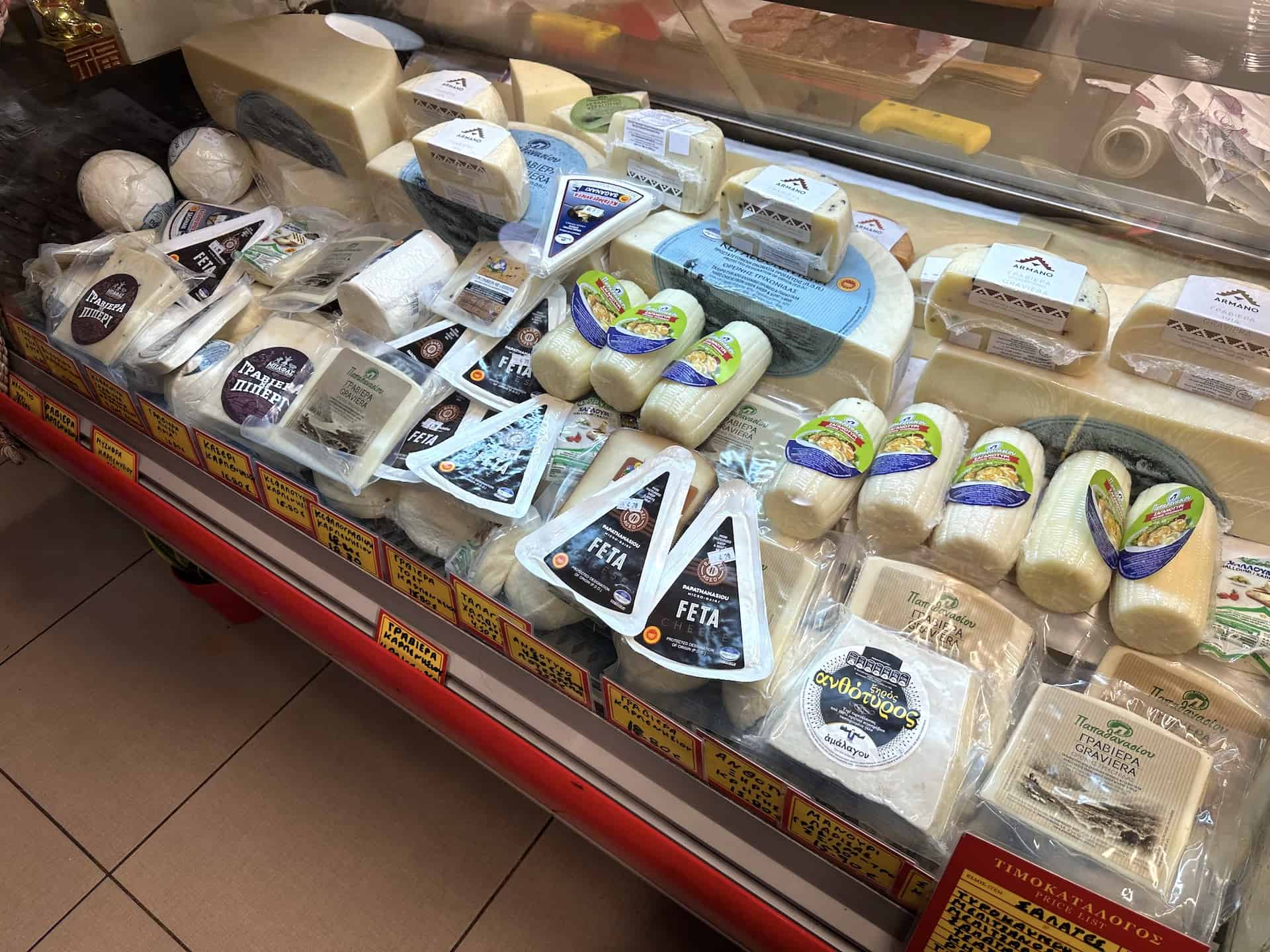 Cheese products at Zarkadian in Athens, Greece
