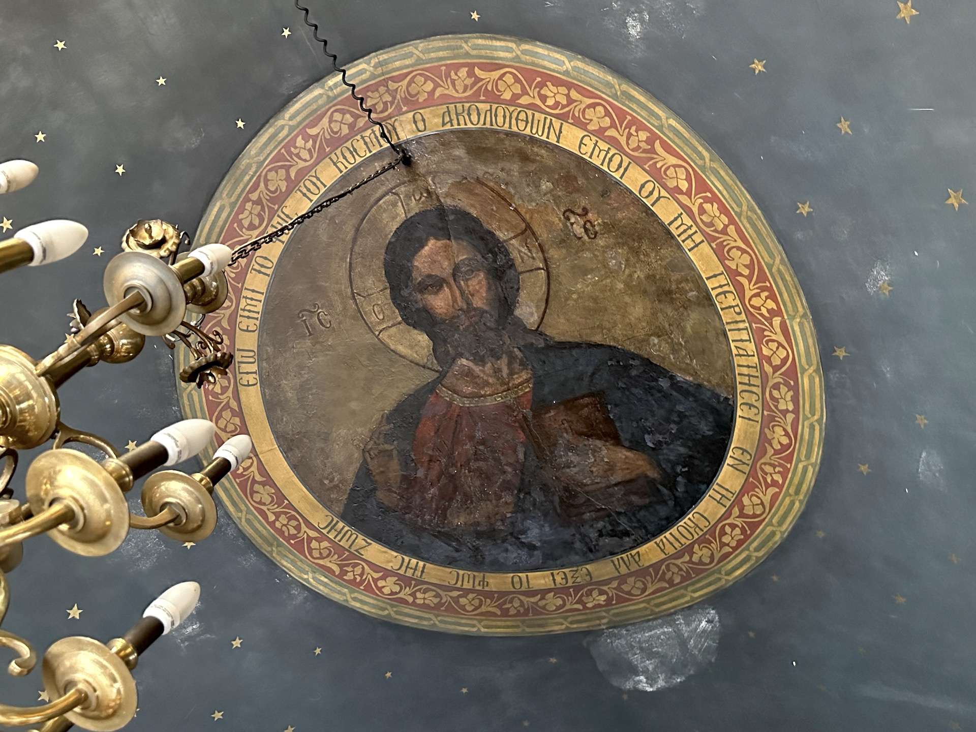Christ Pantocrator in the Church of Saint Paraskevi