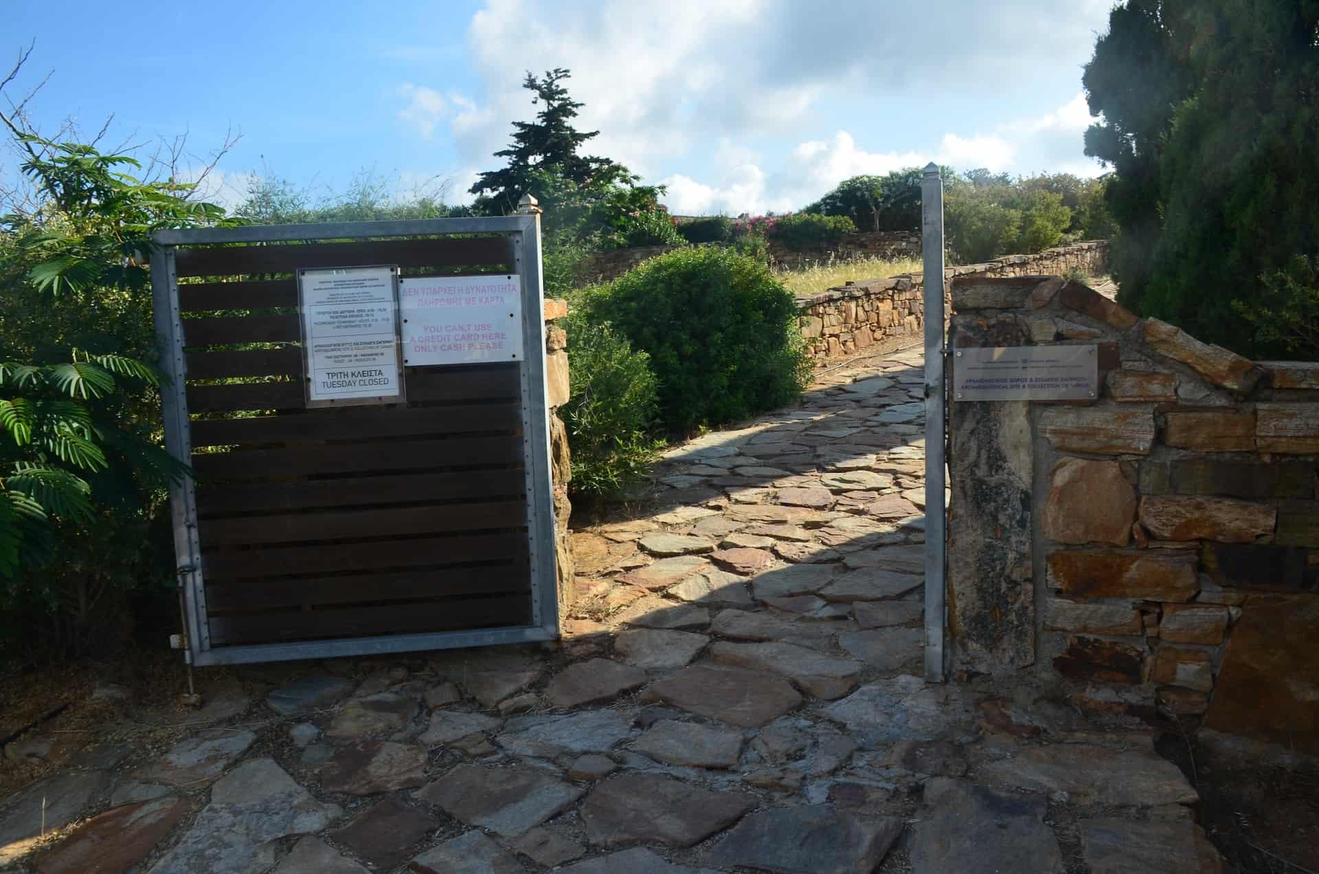 Entrance to the site