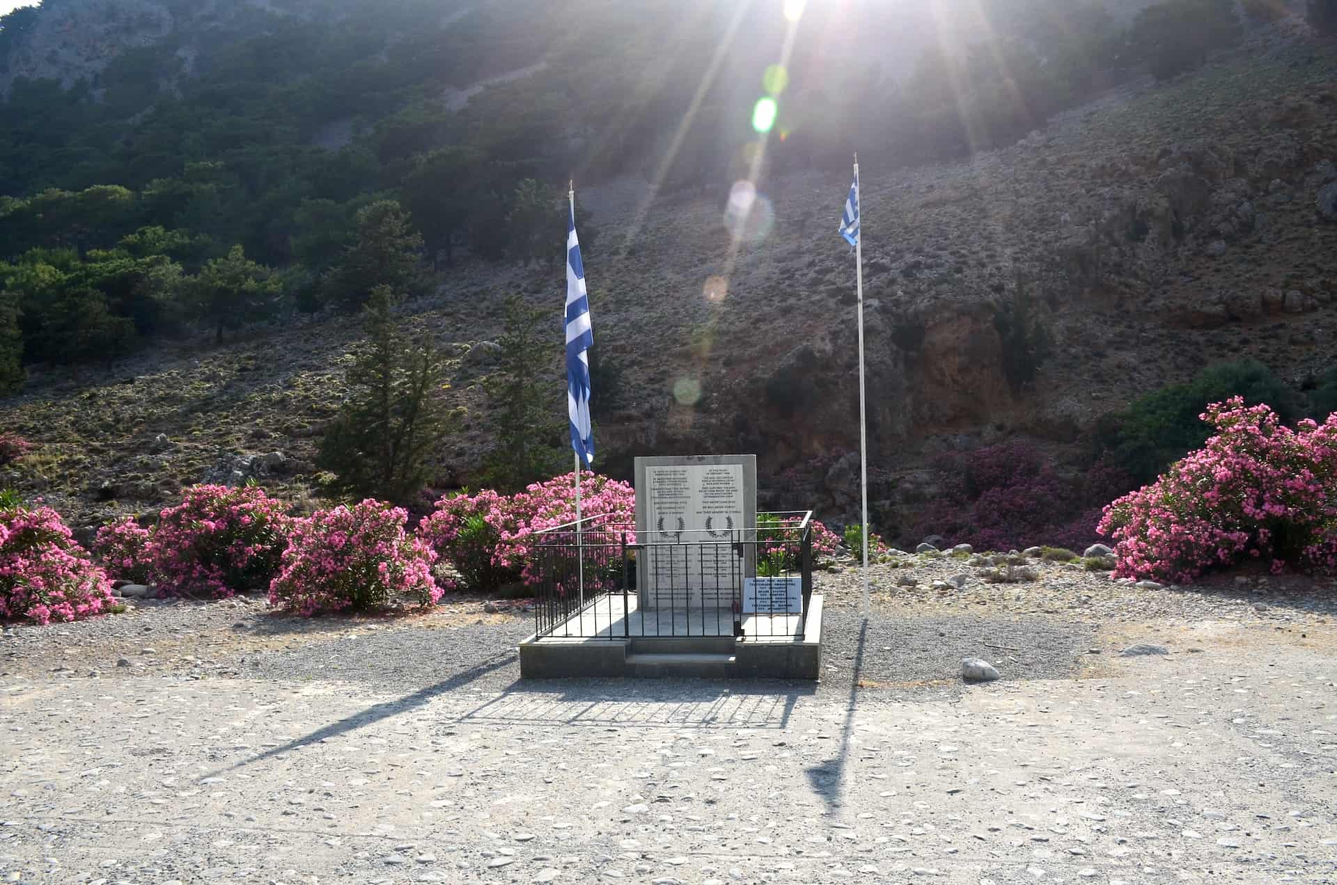 World War II memorial