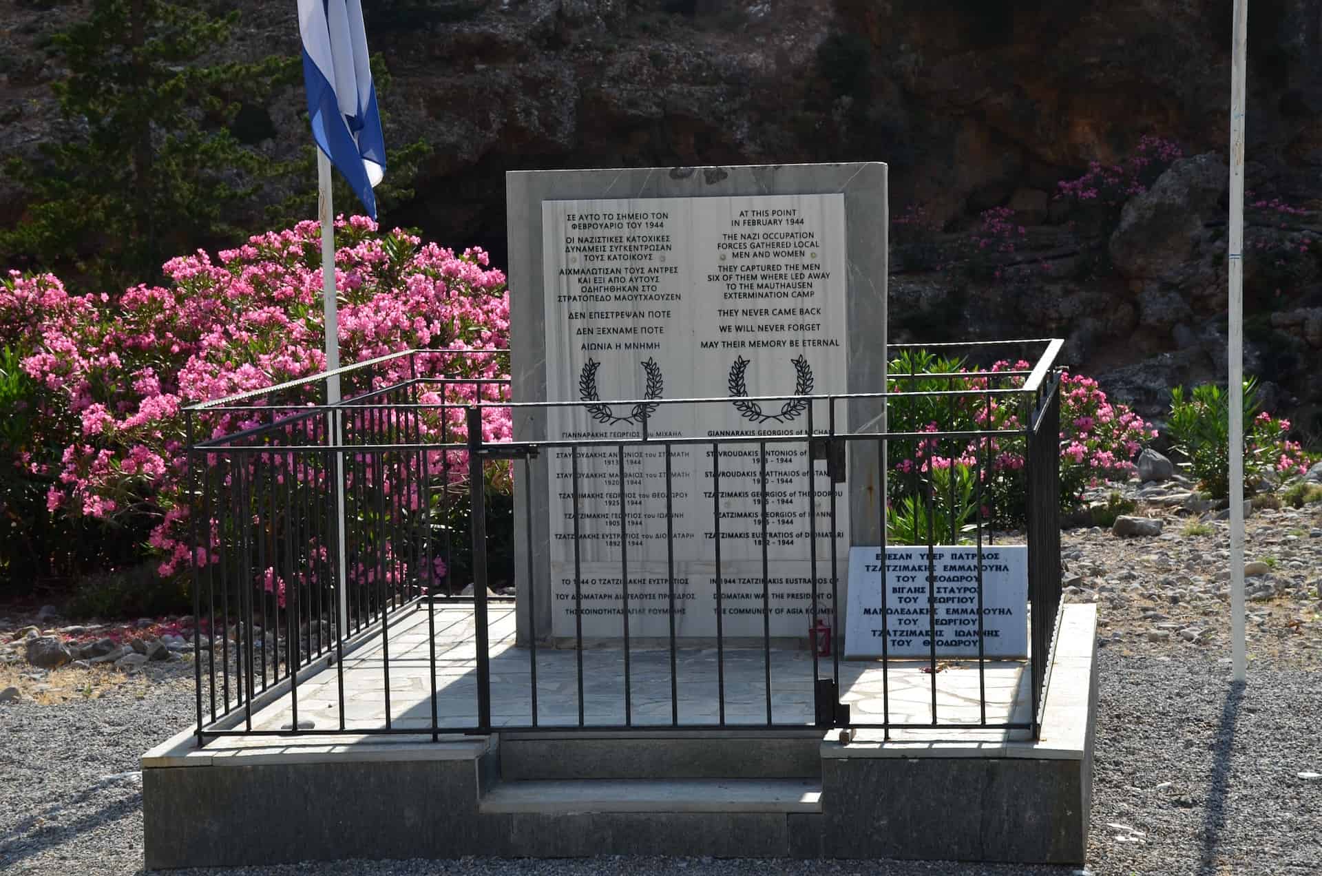 World War II memorial at Agia Roumeli, Crete, Greece