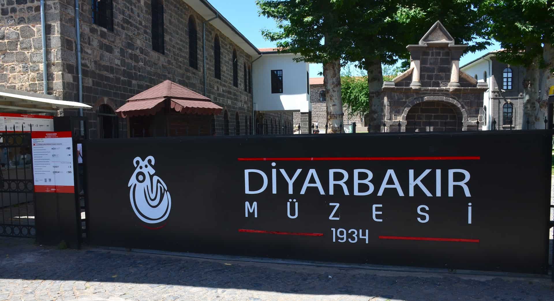 Entrance to the Diyarbakır Archaeological Museum