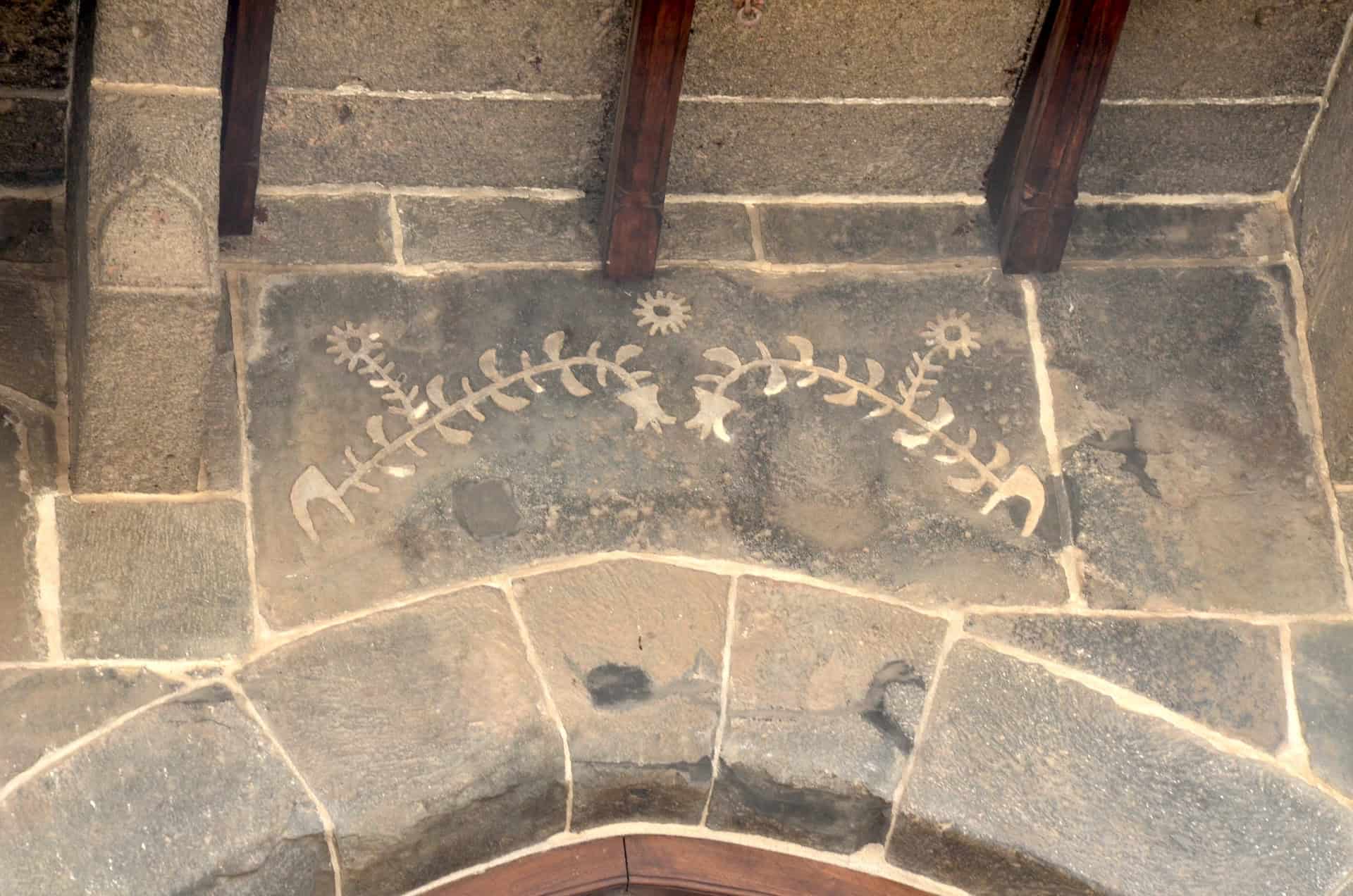 Motifs on the central façade of the prayer hall