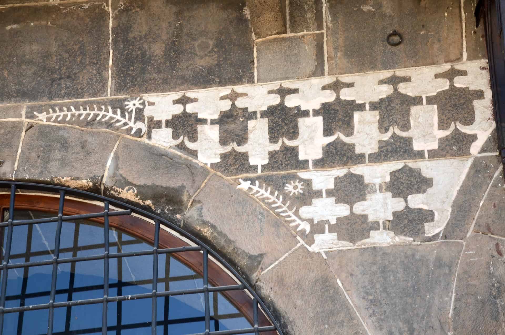 Motifs on the central façade of the prayer hall