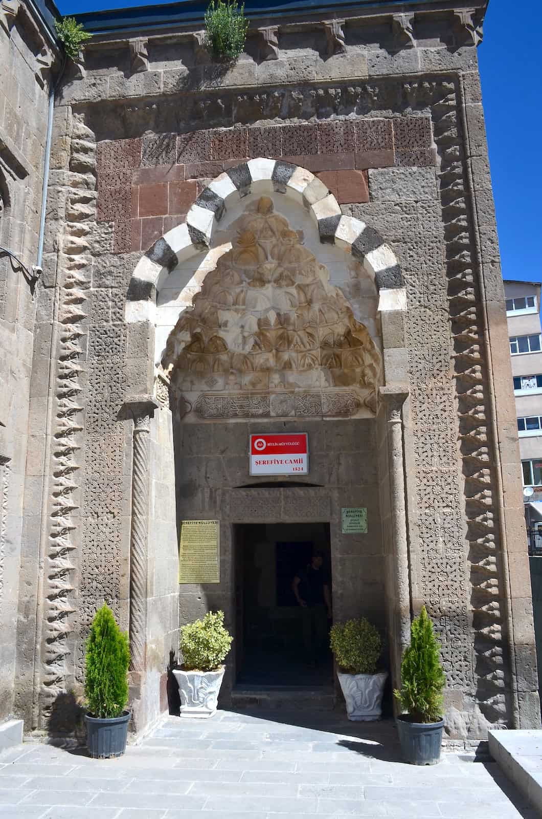 Entrance to the complex of the Şerefiye Mosque