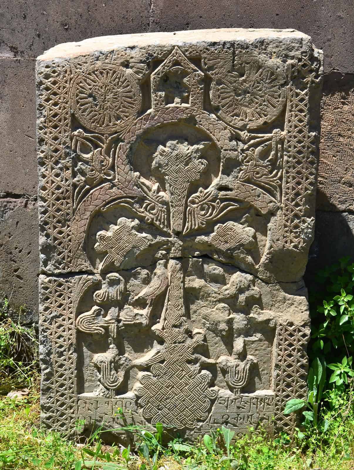 Armenian khachkar at the Ihlasiye Madrasa