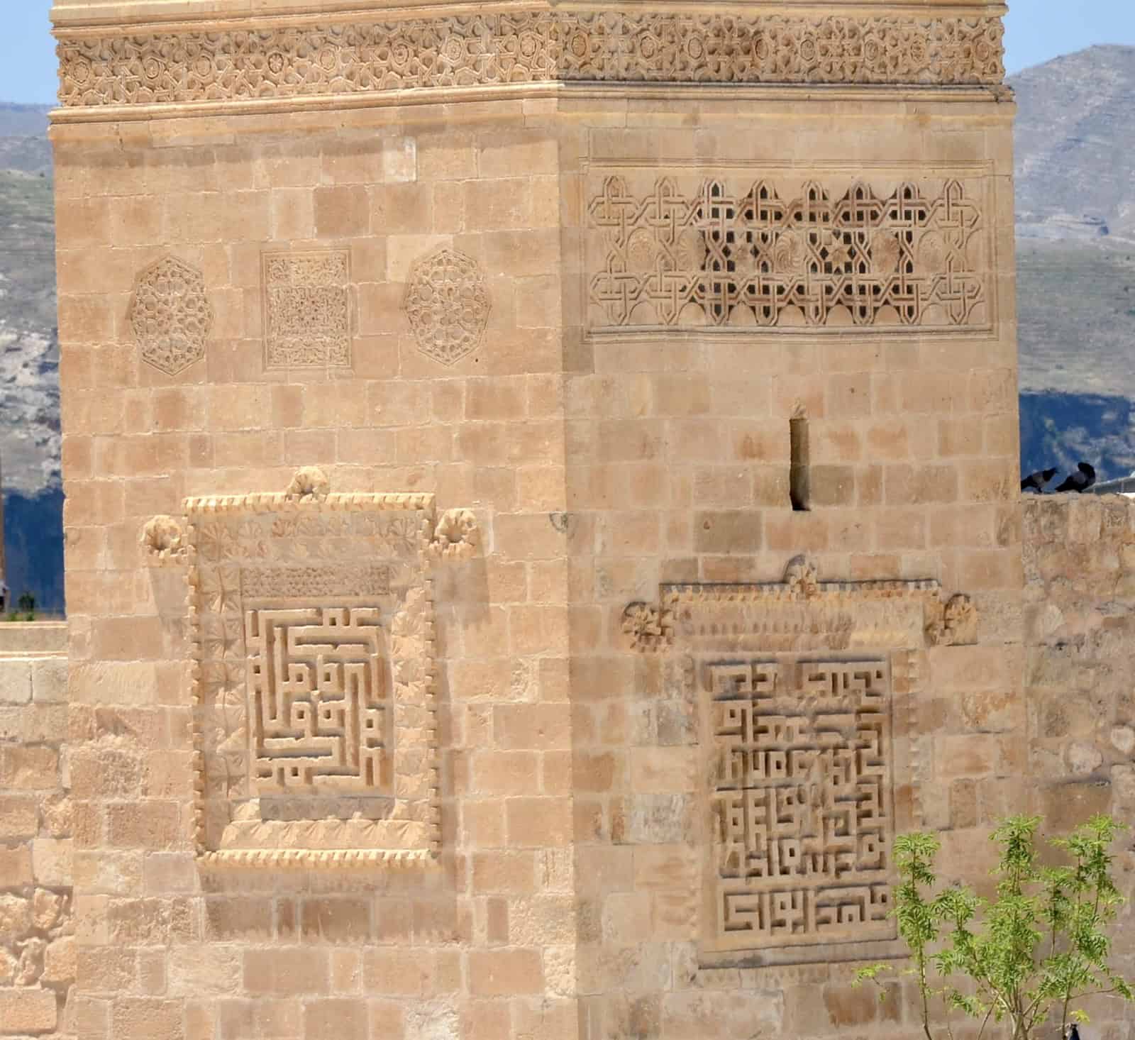 Base of the minaret of the Er-rızk Mosque at the Hasankeyf Archaeological Park in Turkey