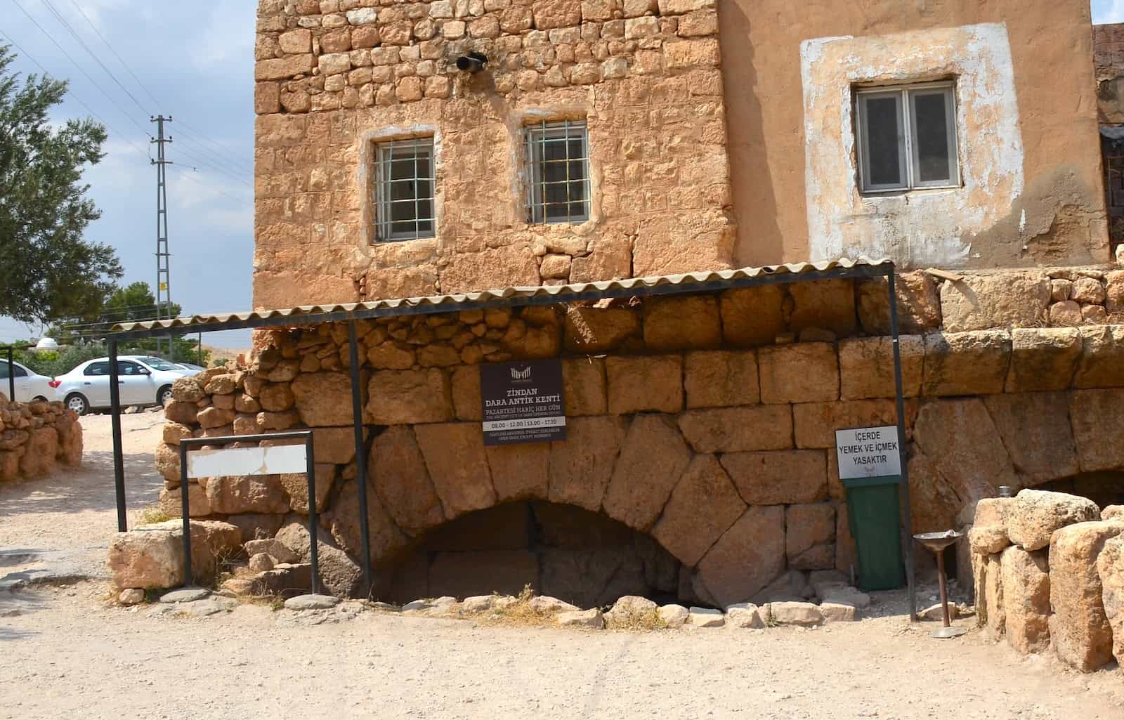 Entrance to the Church Cistern