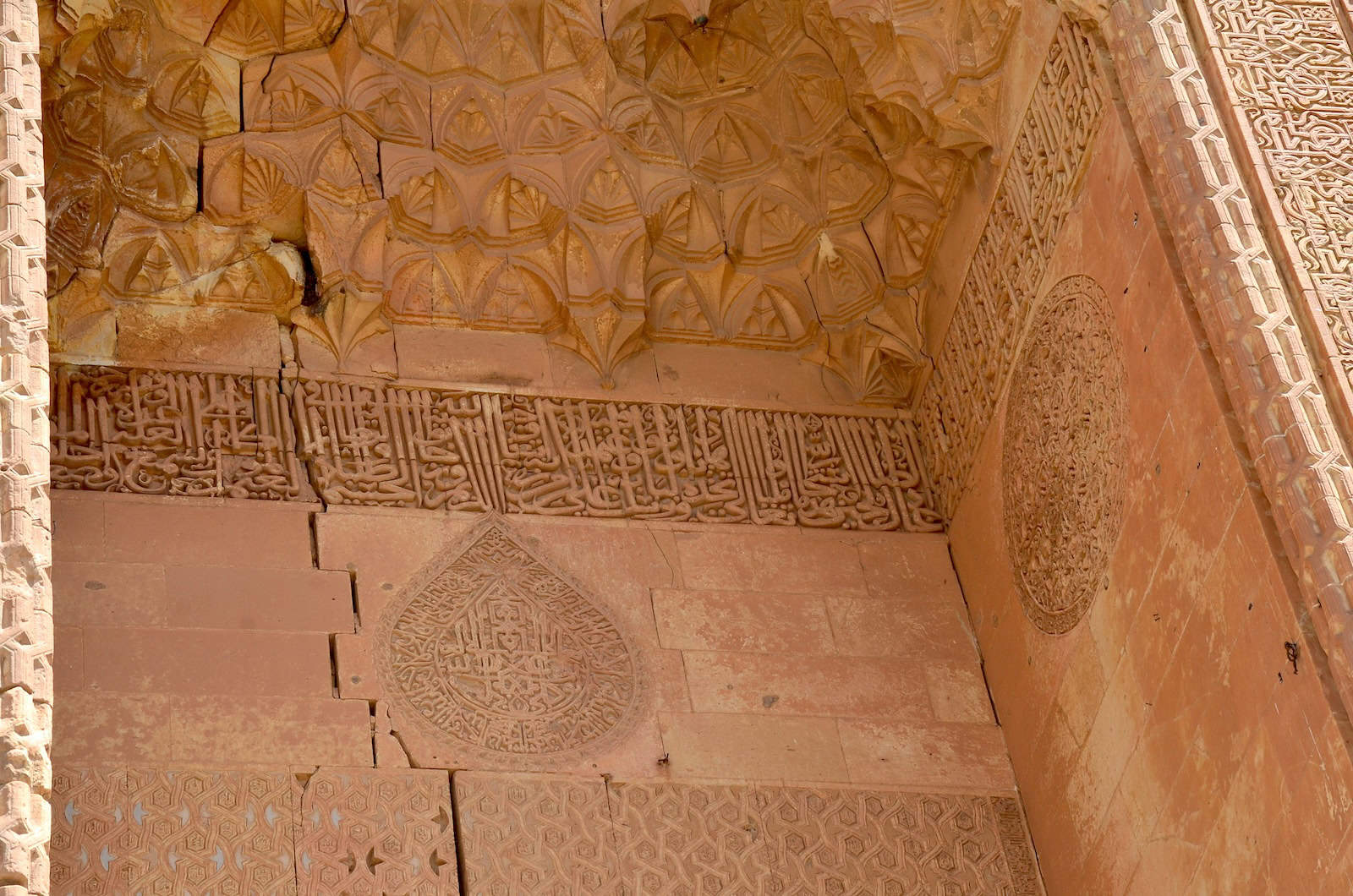 Carvings on the monumental entrance of the Zinciriye Madrasa