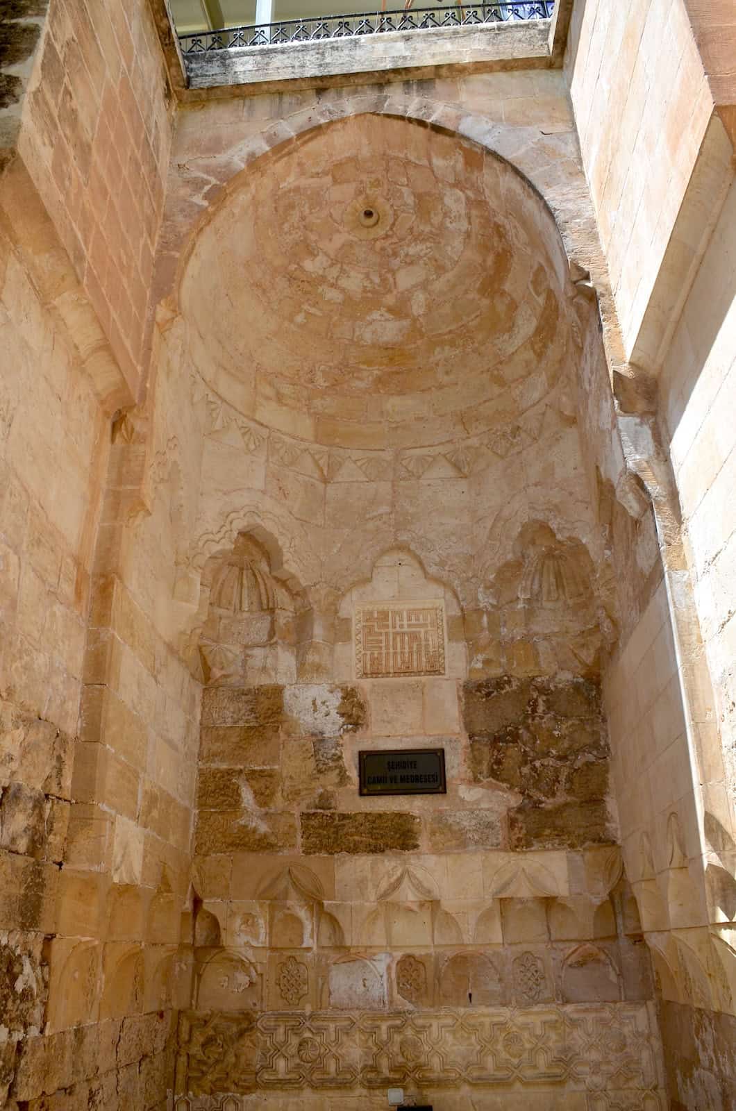 Hood above the entrance to the Şehidiye Madrasa