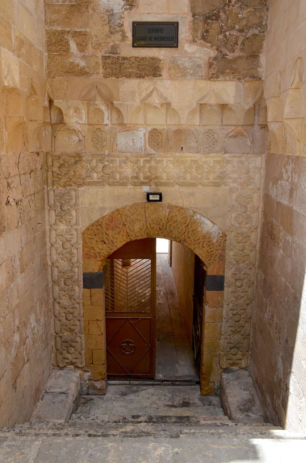 Entrance to the Şehidiye Madrasa