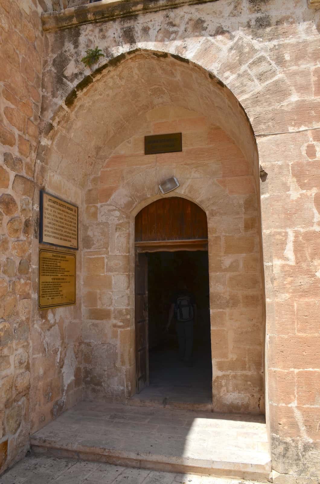 Entrance to the Hatuniye Madrasa