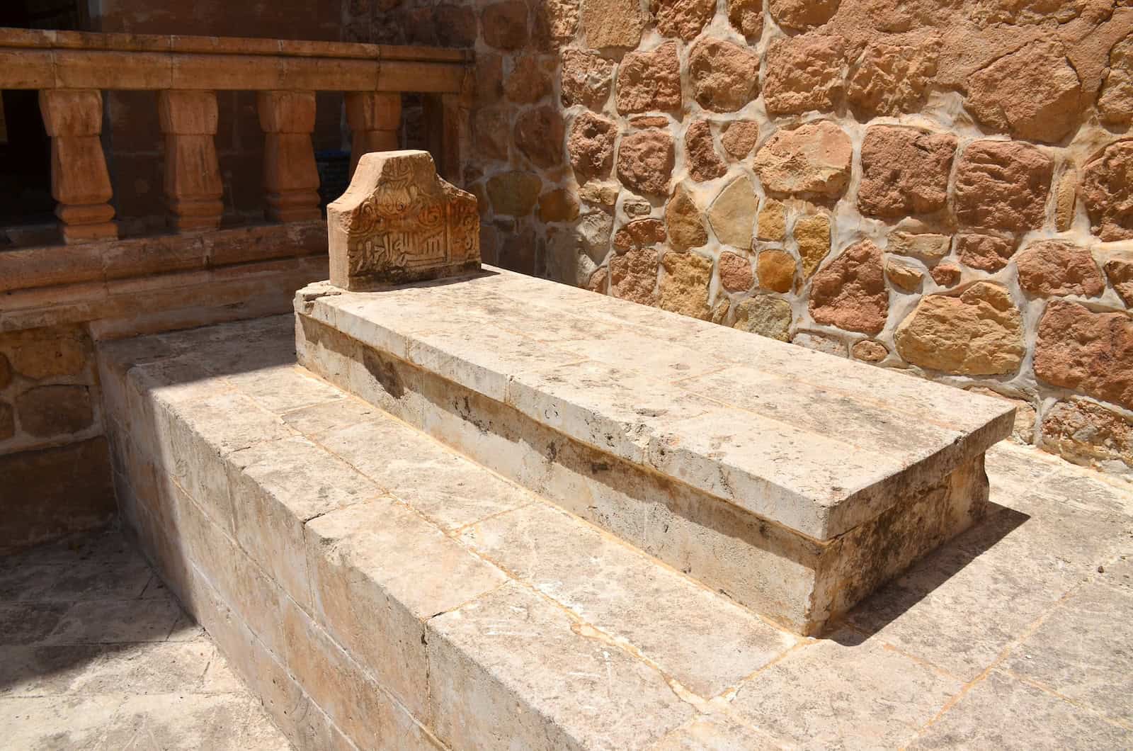 Burial in the outer courtyard of the Hatuniye Madrasa