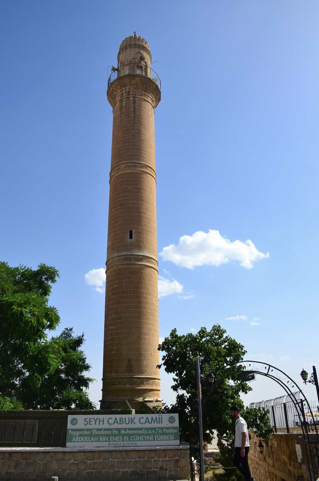 Minaret of the Sheikh Çabuk Mosque