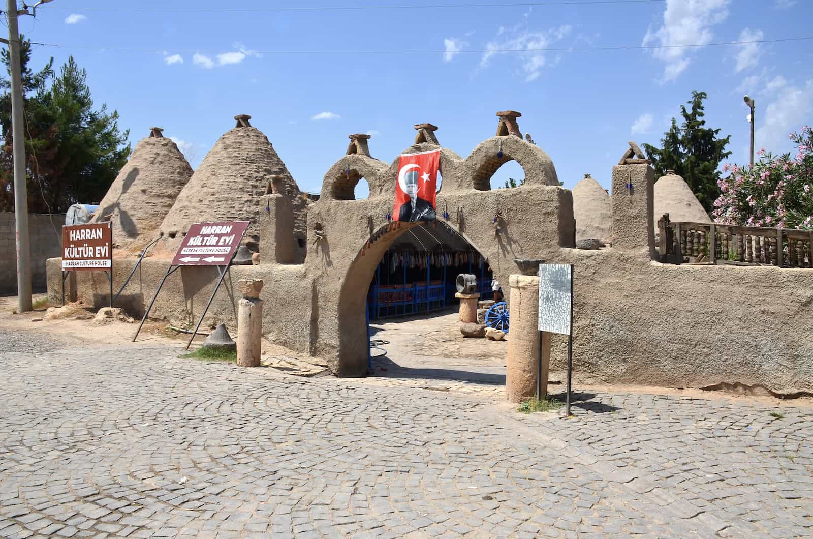 Harran Culture House in Harran, Turkey