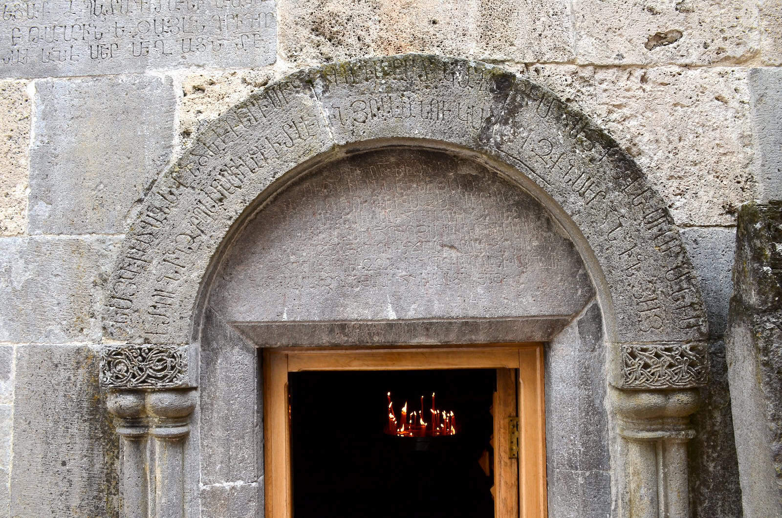 Inscriptions above the entrance to St. Katoghike Church at Haghartsin Monastery