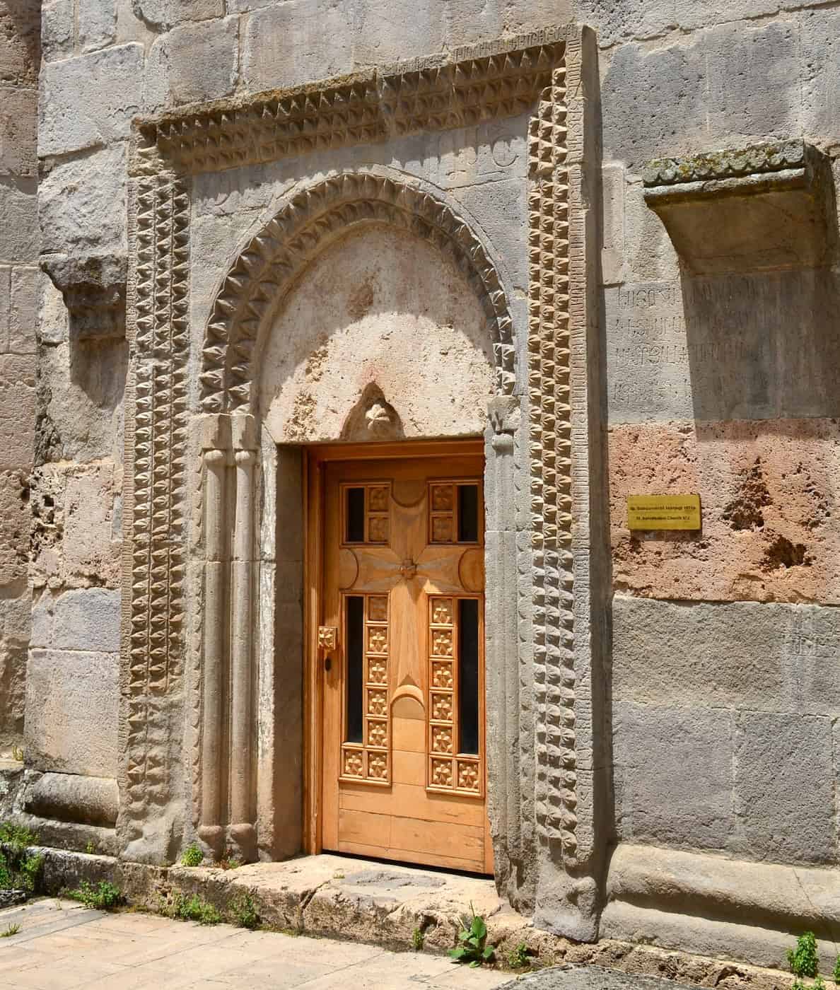 Side door of the Church of the Holy Mother of God at Haghartsin Monastery