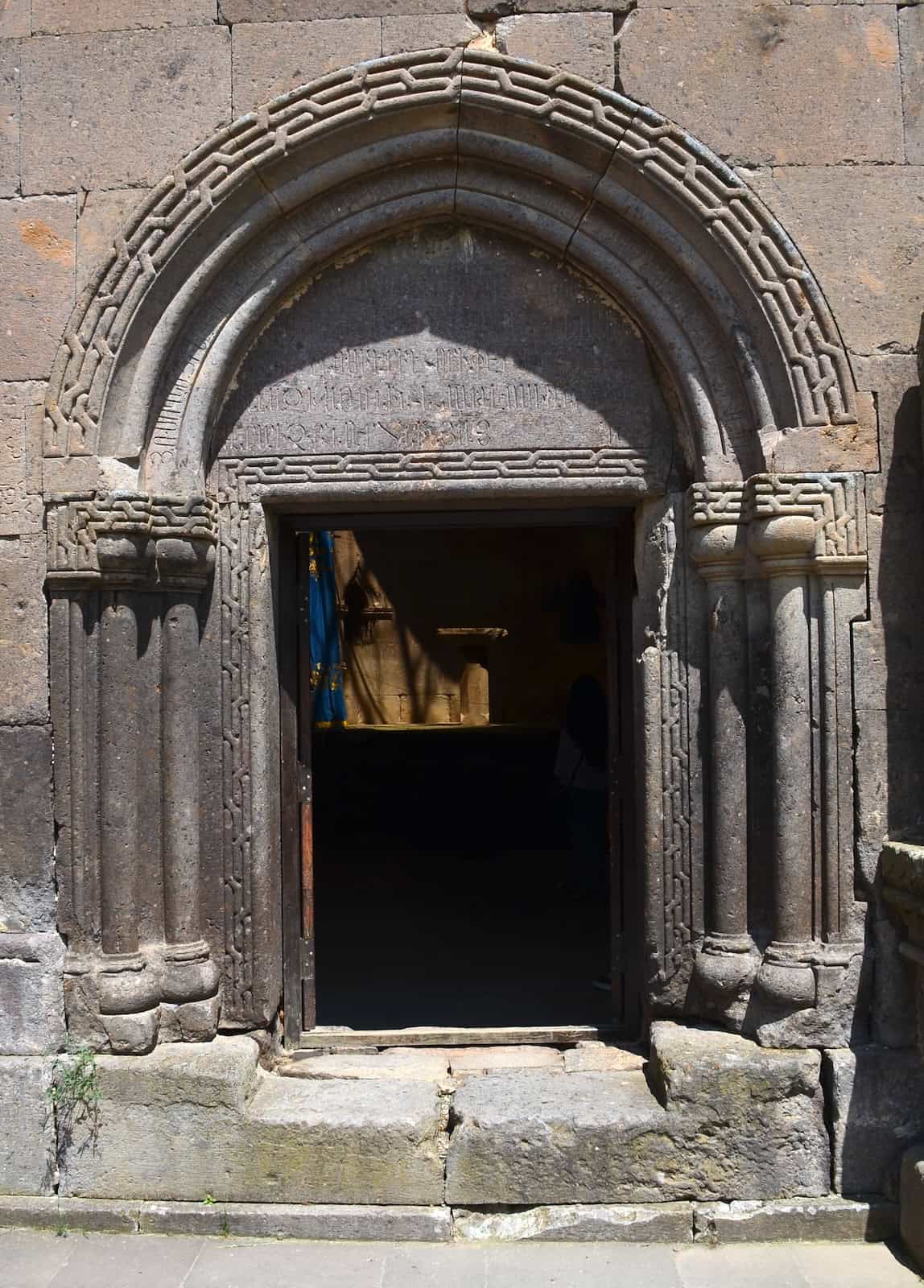 Entrance to the Church of St. Gregory the Illuminator at Goshavank