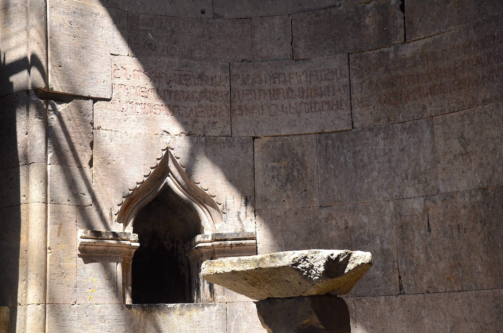 Inscriptions in the Church of St. Gregory the Illuminator at Goshavank