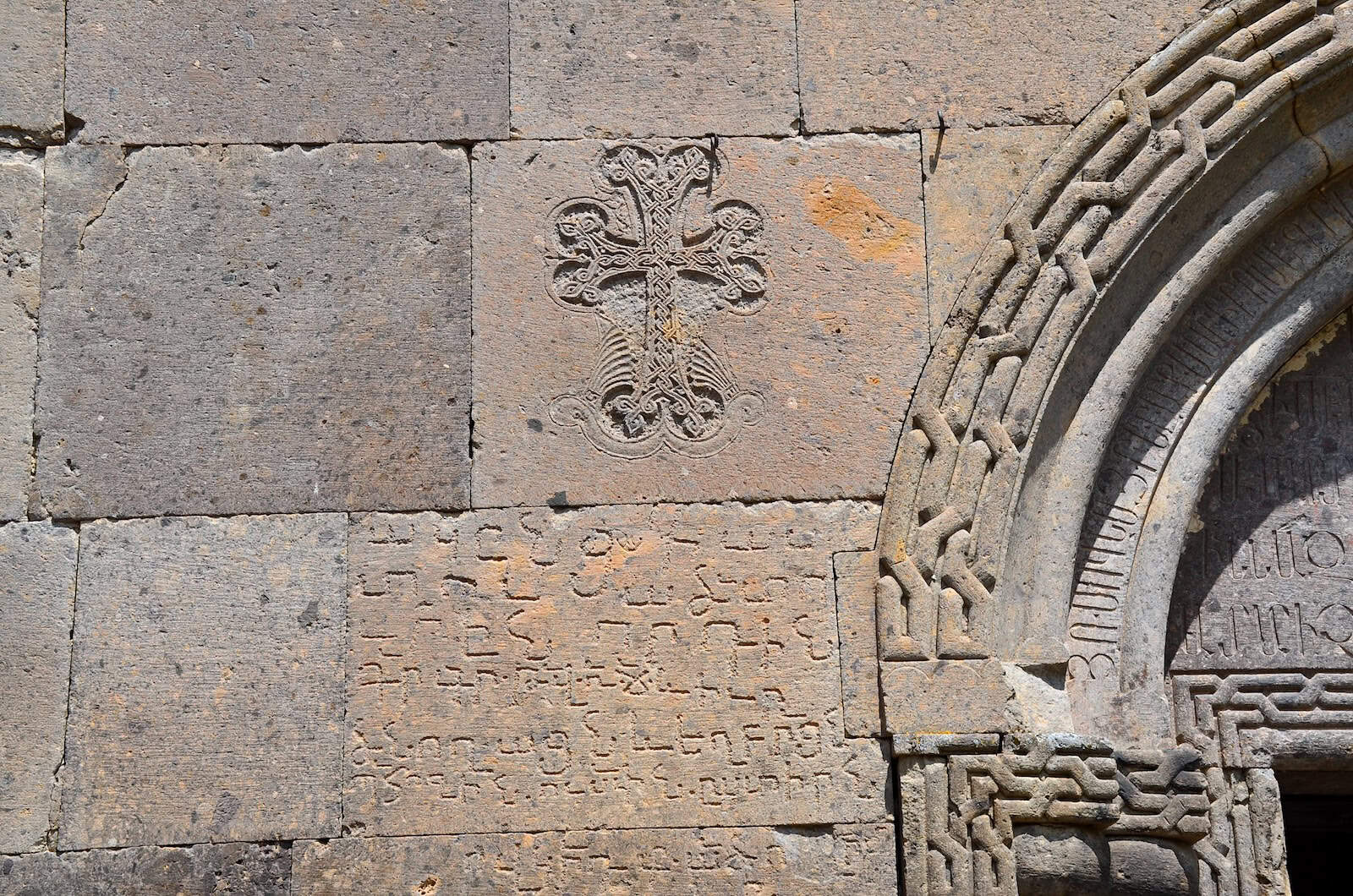 Cross and inscriptions on the Church of St. Gregory the Illuminator at Goshavank