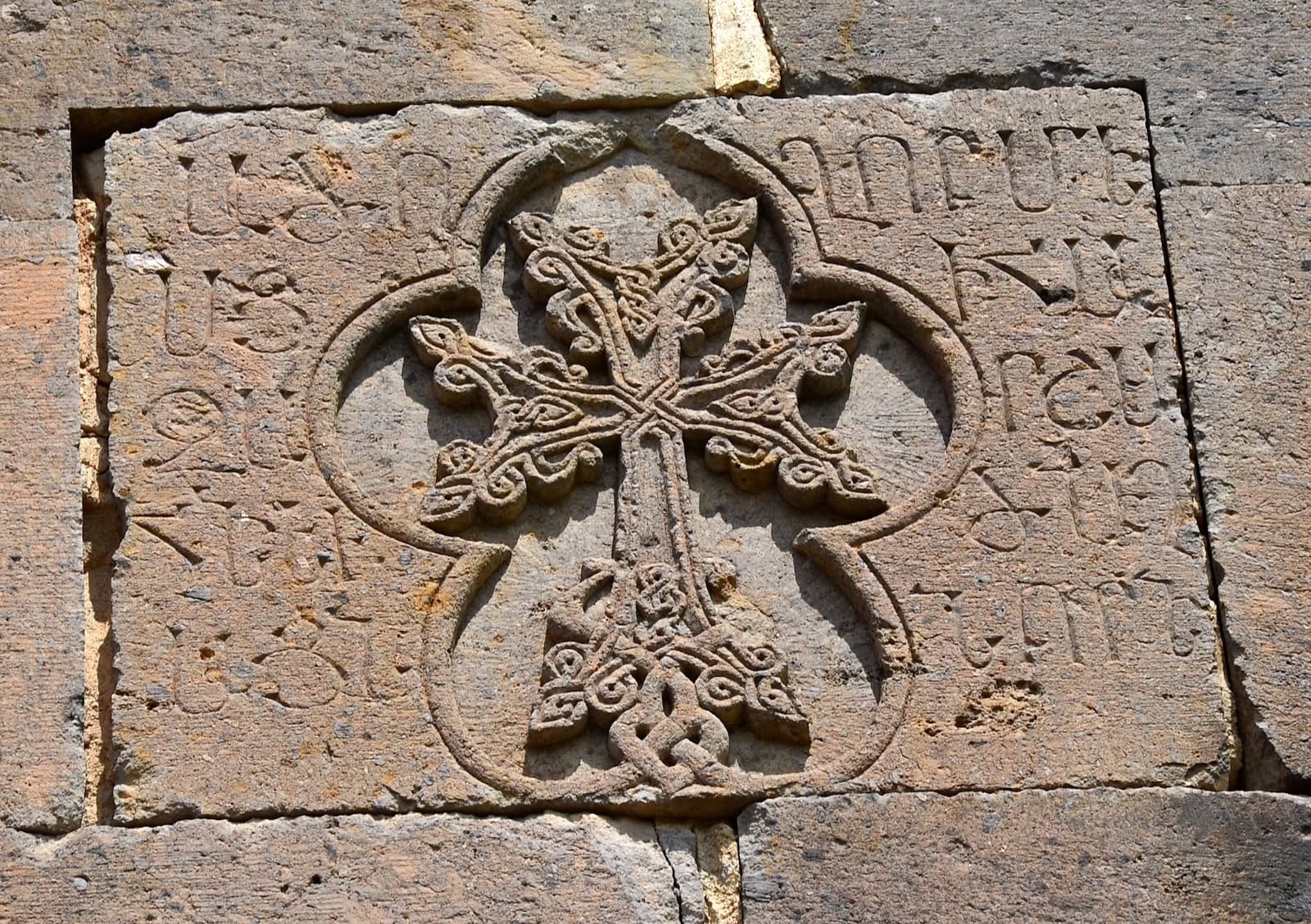 Cross on the Church of St. Gregory the Illuminator at Goshavank