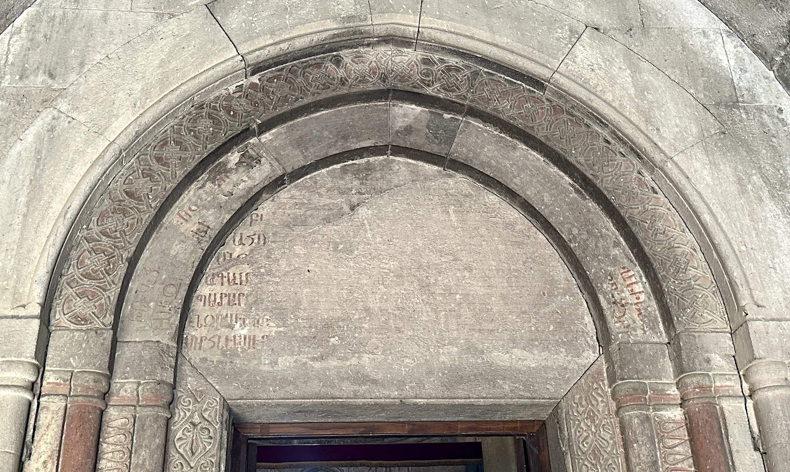 Inscription above the entrance to the Church of the Holy Mother of God at Goshavank