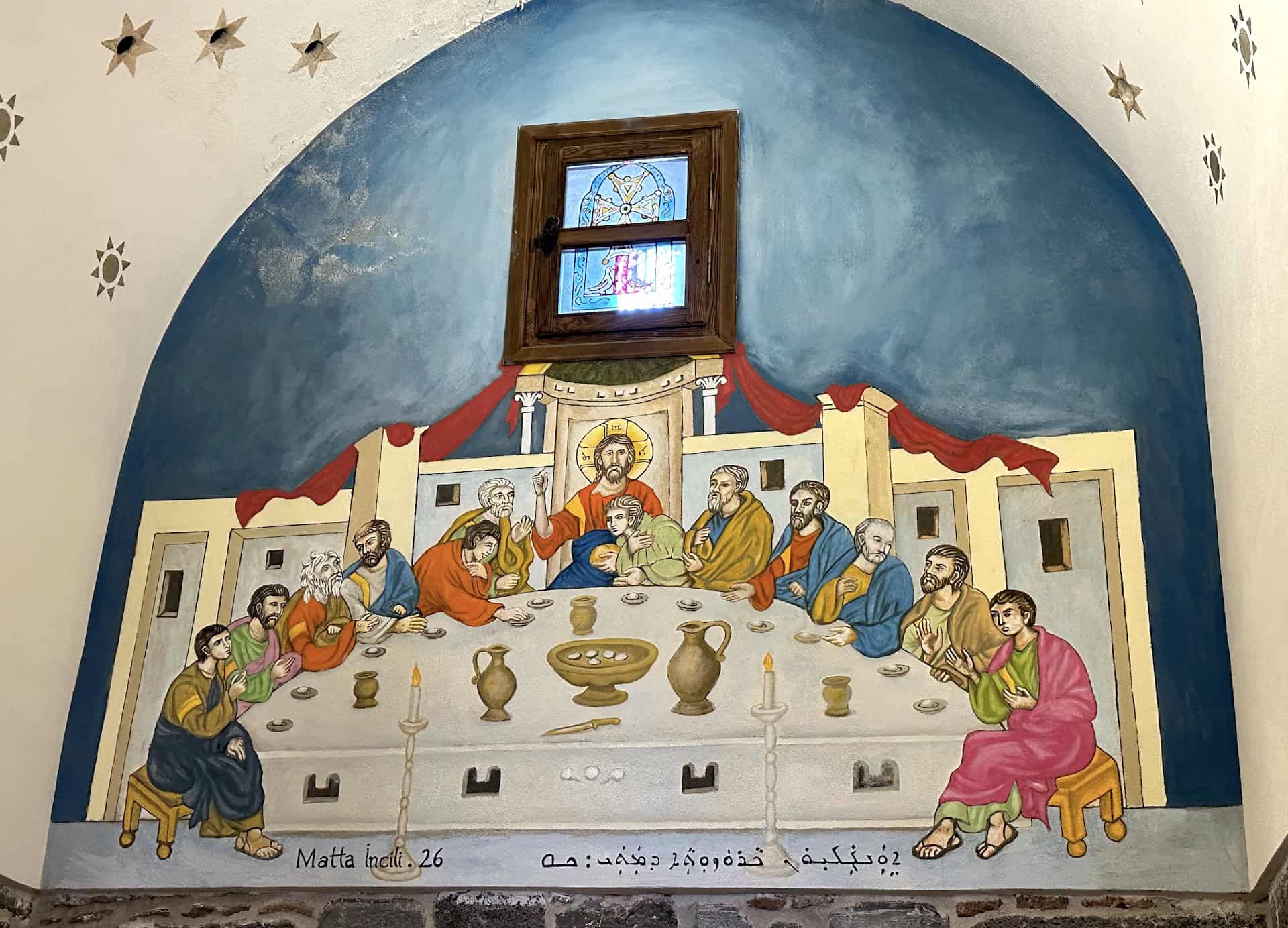 Fresco of the Last Supper at Mar Petyun Chaldean Catholic Church