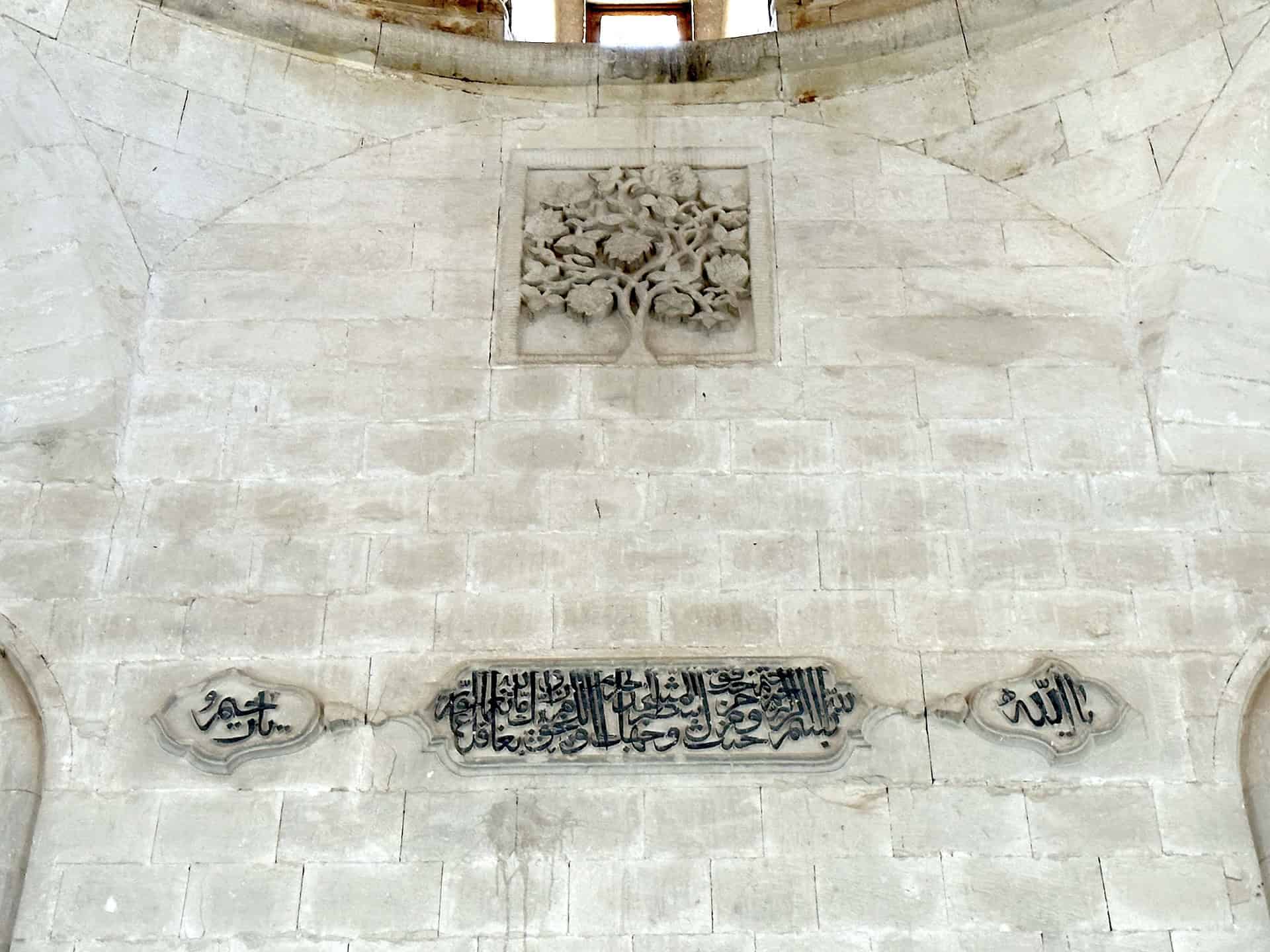 Decorations in the prayer hall of the mosque at the Ishak Pasha Palace