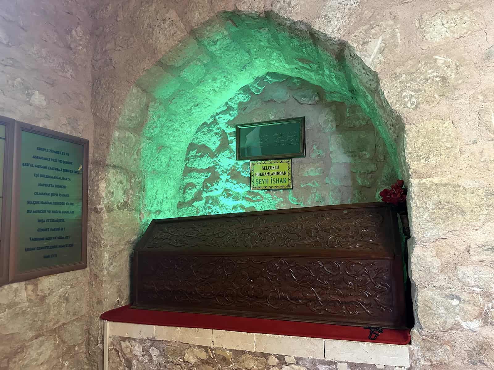 Sarcophagus of Al-Mujahid Ishak