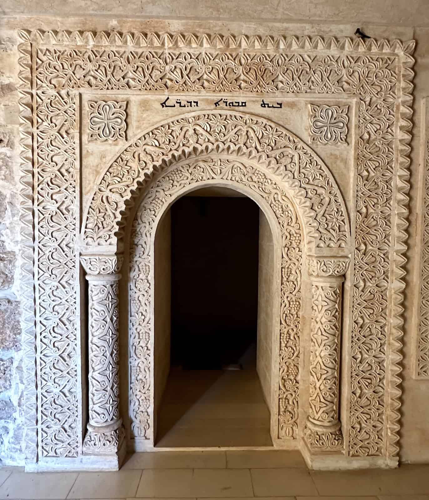 Door at the Mor Gabriel Monastery