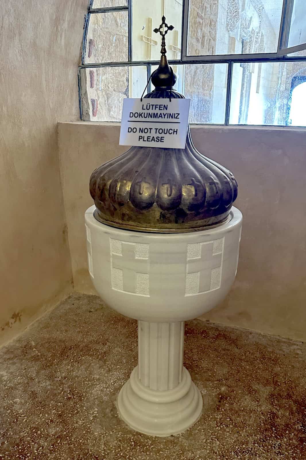 Modern baptismal font at the Church of the Virgin Mary at Mor Hananyo