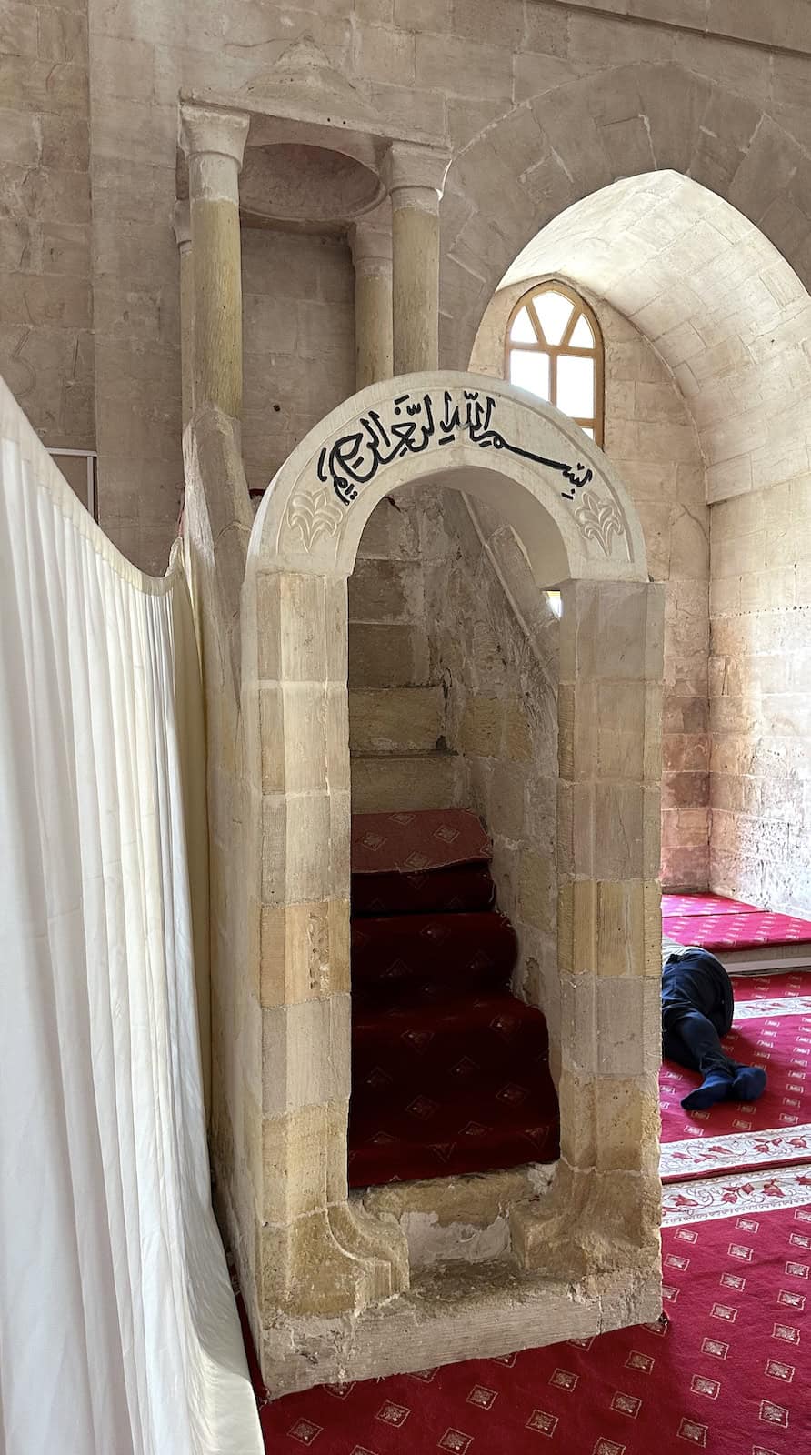 Minbar of the mosque at the Zinciriye Madrasa