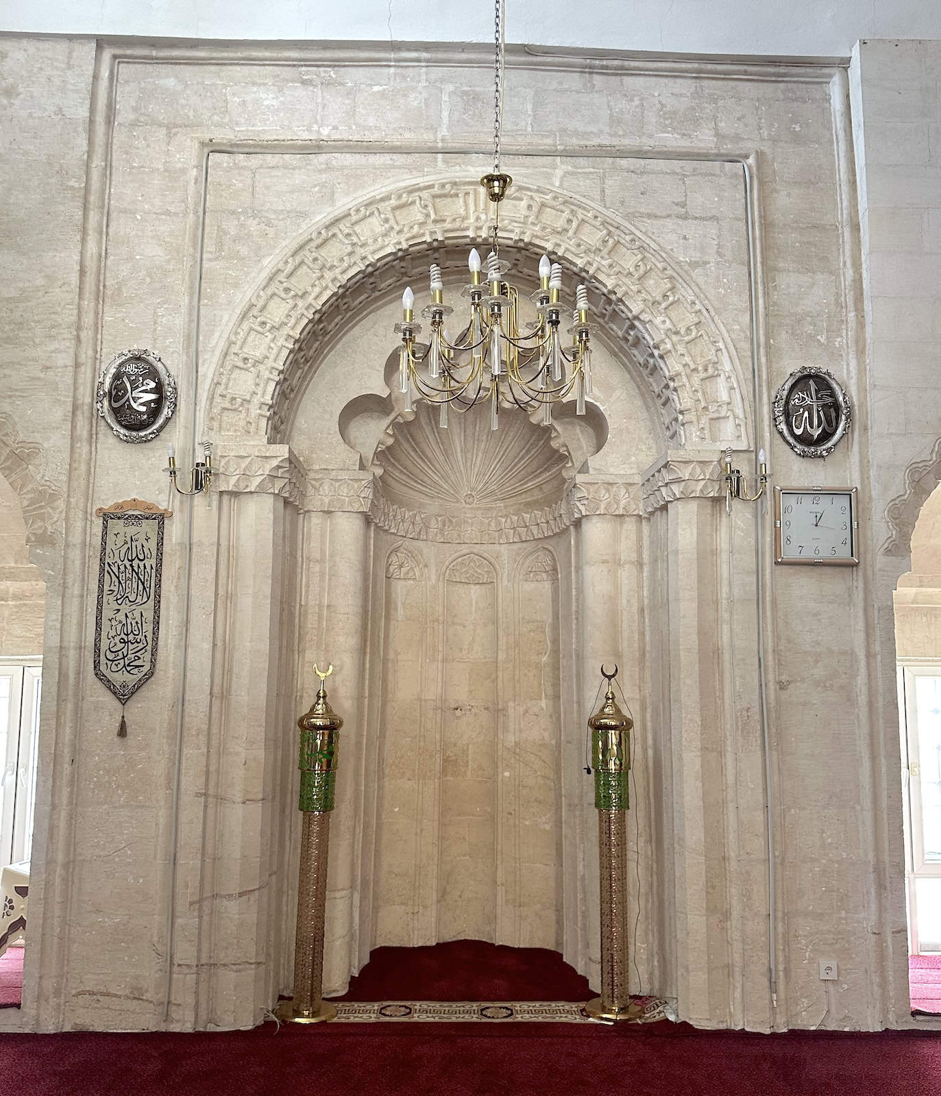 Mihrab of the Şehidiye Mosque