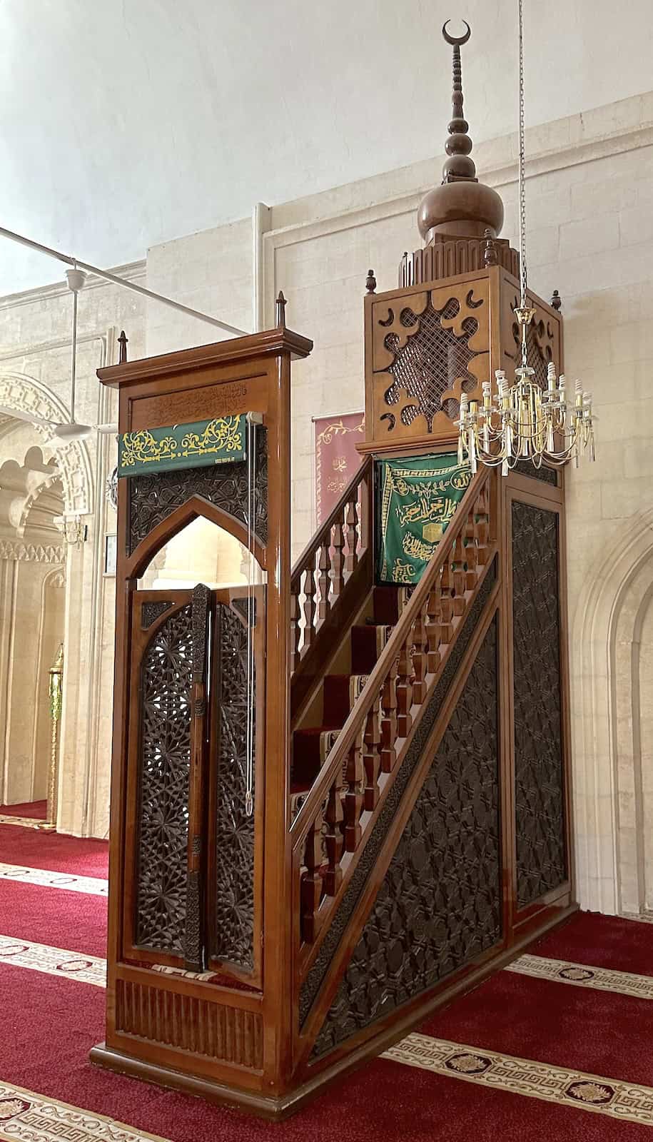 Minbar of the Şehidiye Mosque